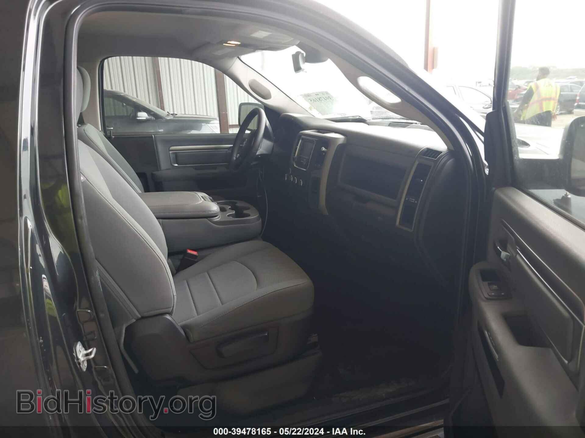 2016 RAM 1500 - VIN: 3C6JR6AG4GG282553 - Фото 5