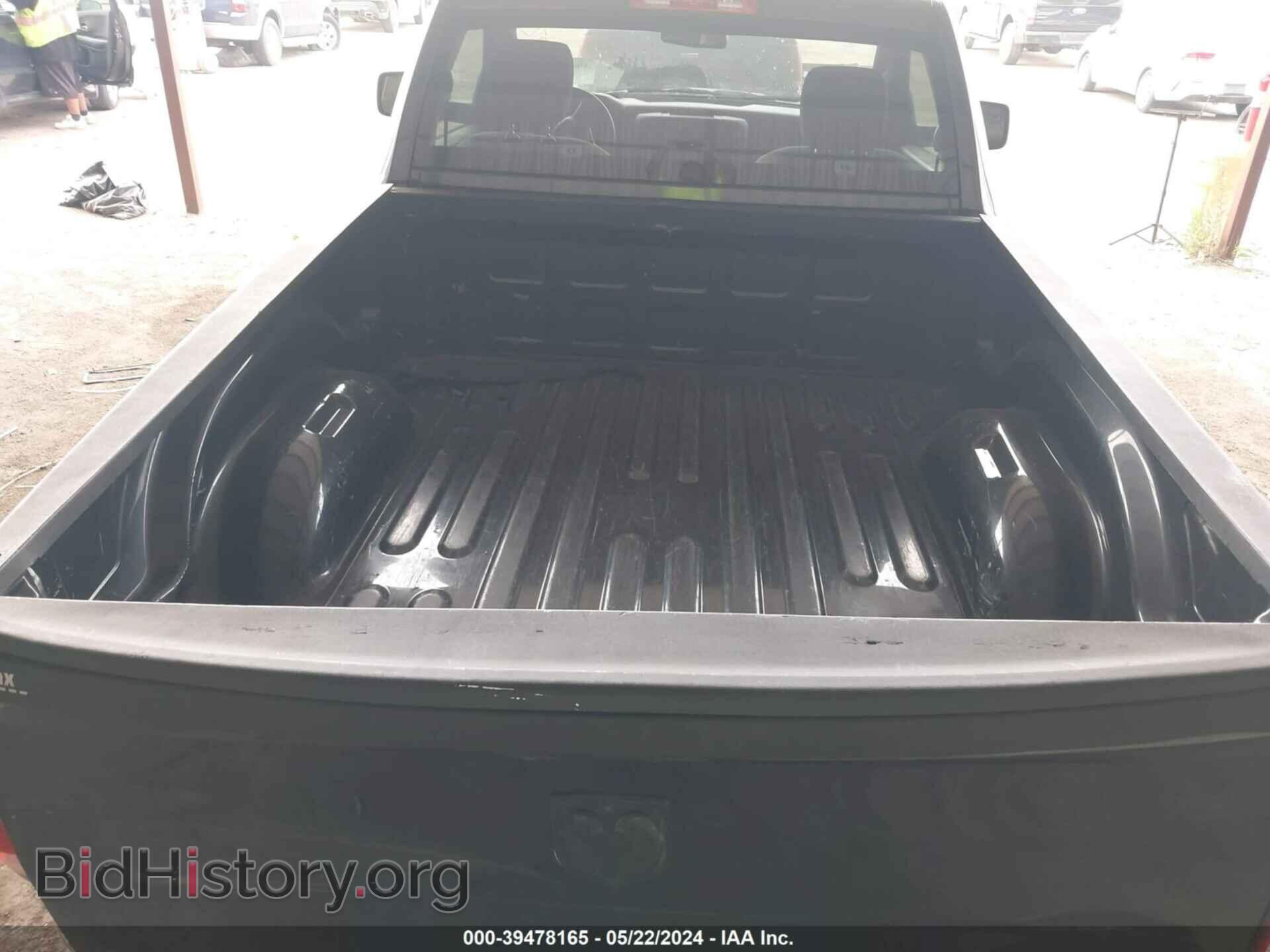 2016 RAM 1500 - VIN: 3C6JR6AG4GG282553 - Фото 8