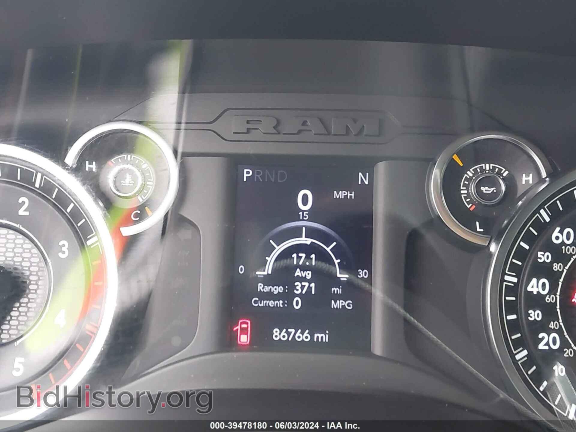 2021 RAM 2500 - VIN: 3C6UR5JL2MG508539 - Фото 7