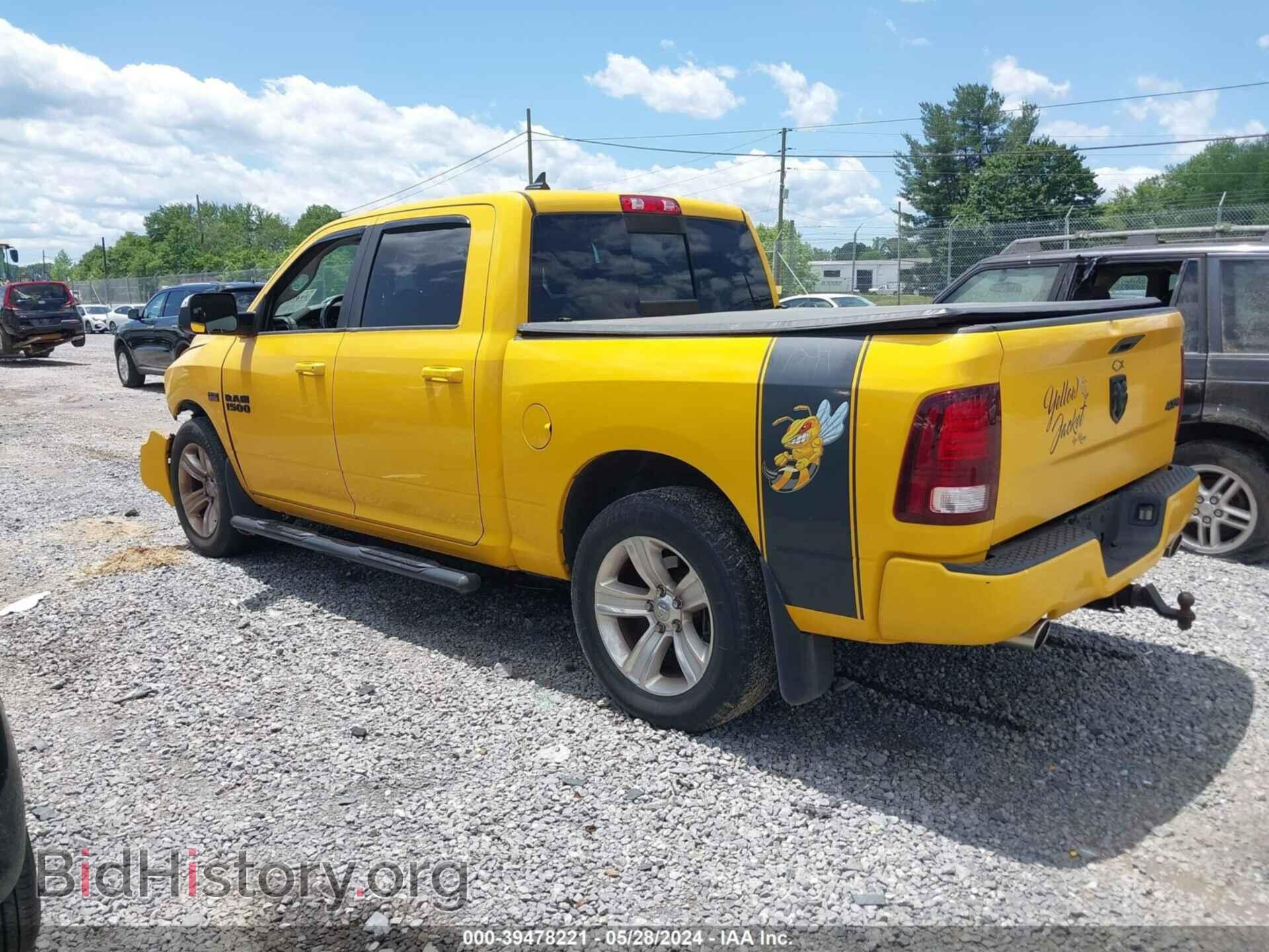 2016 RAM 1500 - VIN: 1C6RR7MT6GS354069 - Фото 3