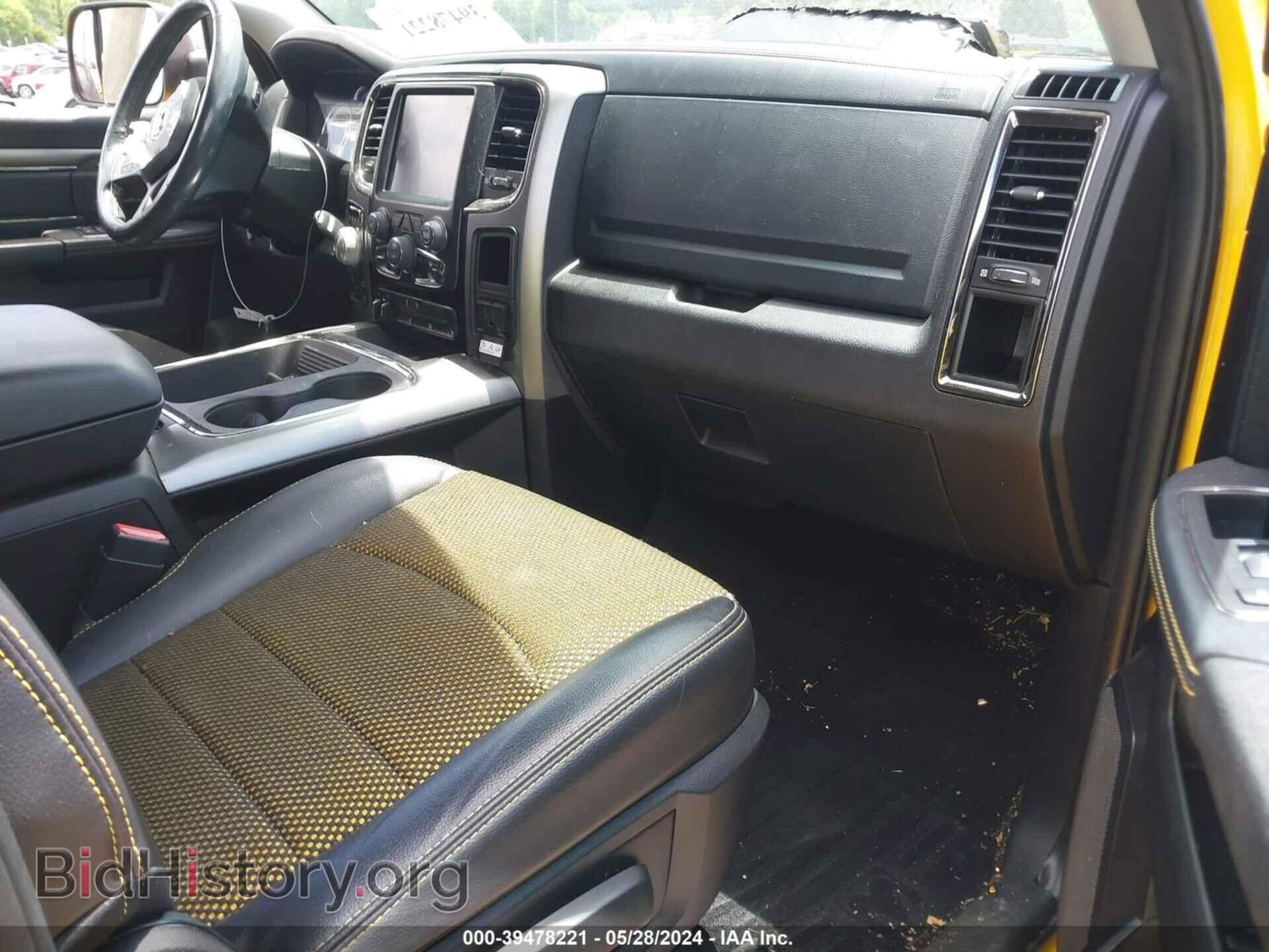 2016 RAM 1500 - VIN: 1C6RR7MT6GS354069 - Фото 5