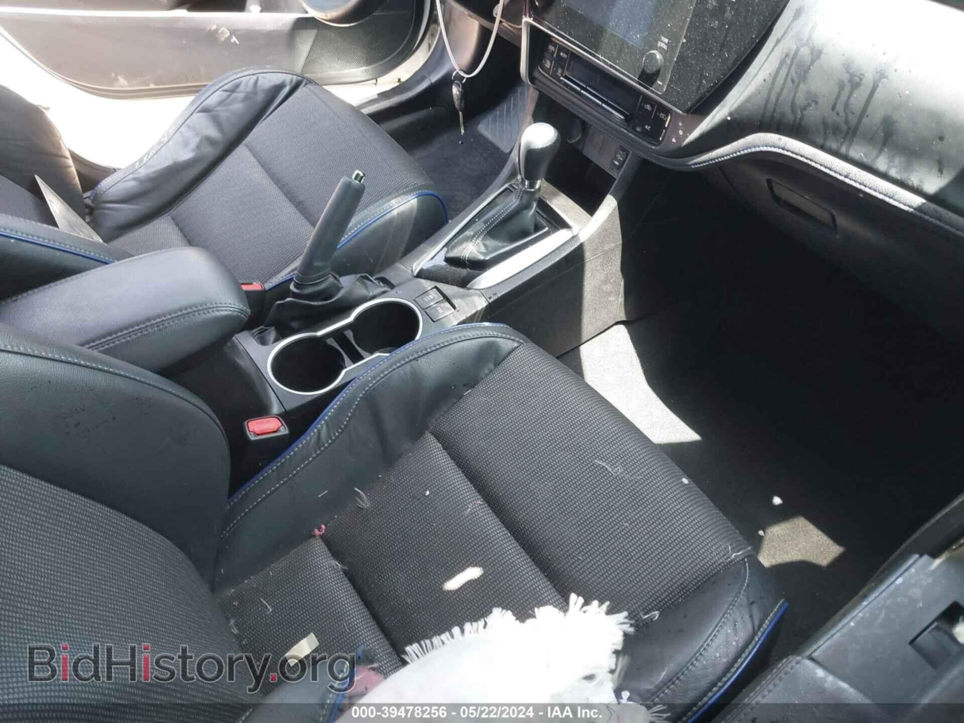 2017 TOYOTA COROLLA - VIN: 5YFBURHE7HP722293 - Photo 5