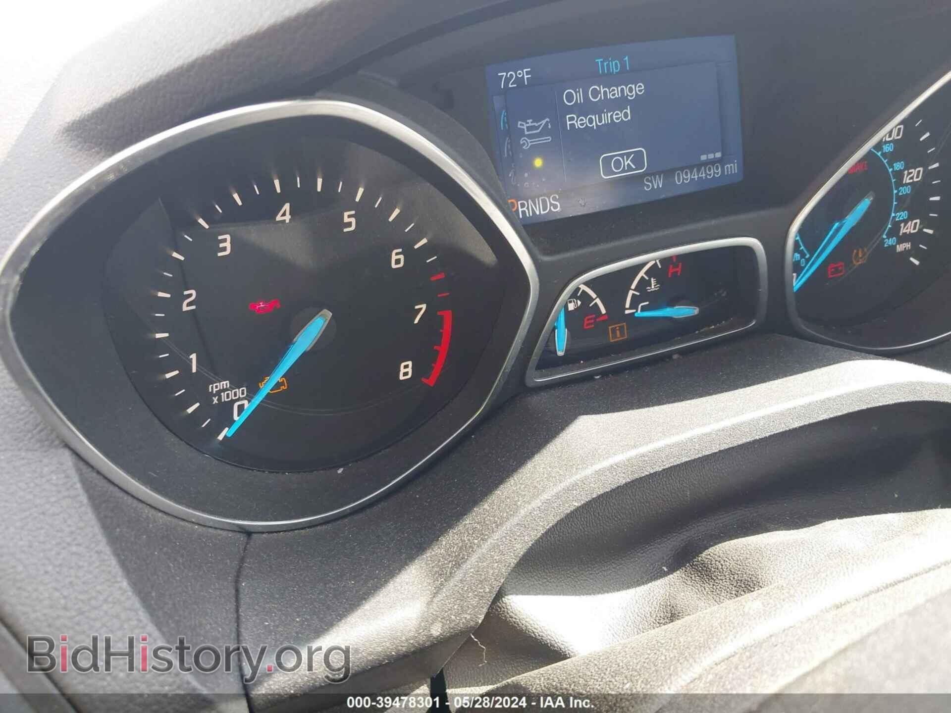 2015 FORD ESCAPE - VIN: 1FMCU9GX6FUC65592 - Фото 7