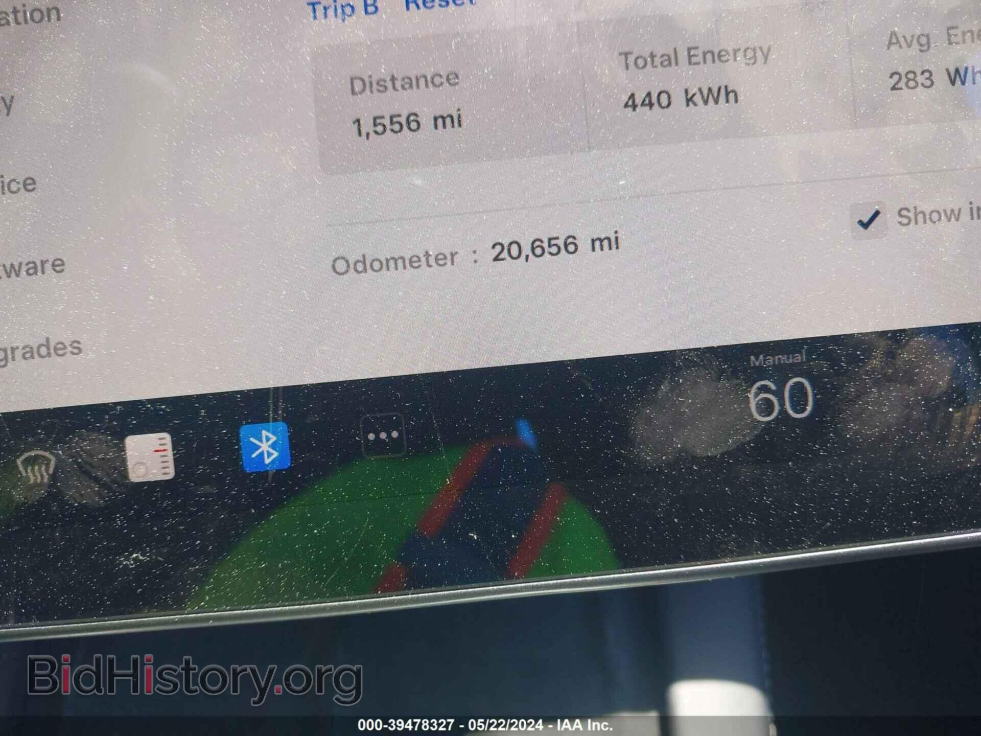 2022 TESLA MODEL Y - VIN: 7SAYGAEE2NF400484 - Фото 7