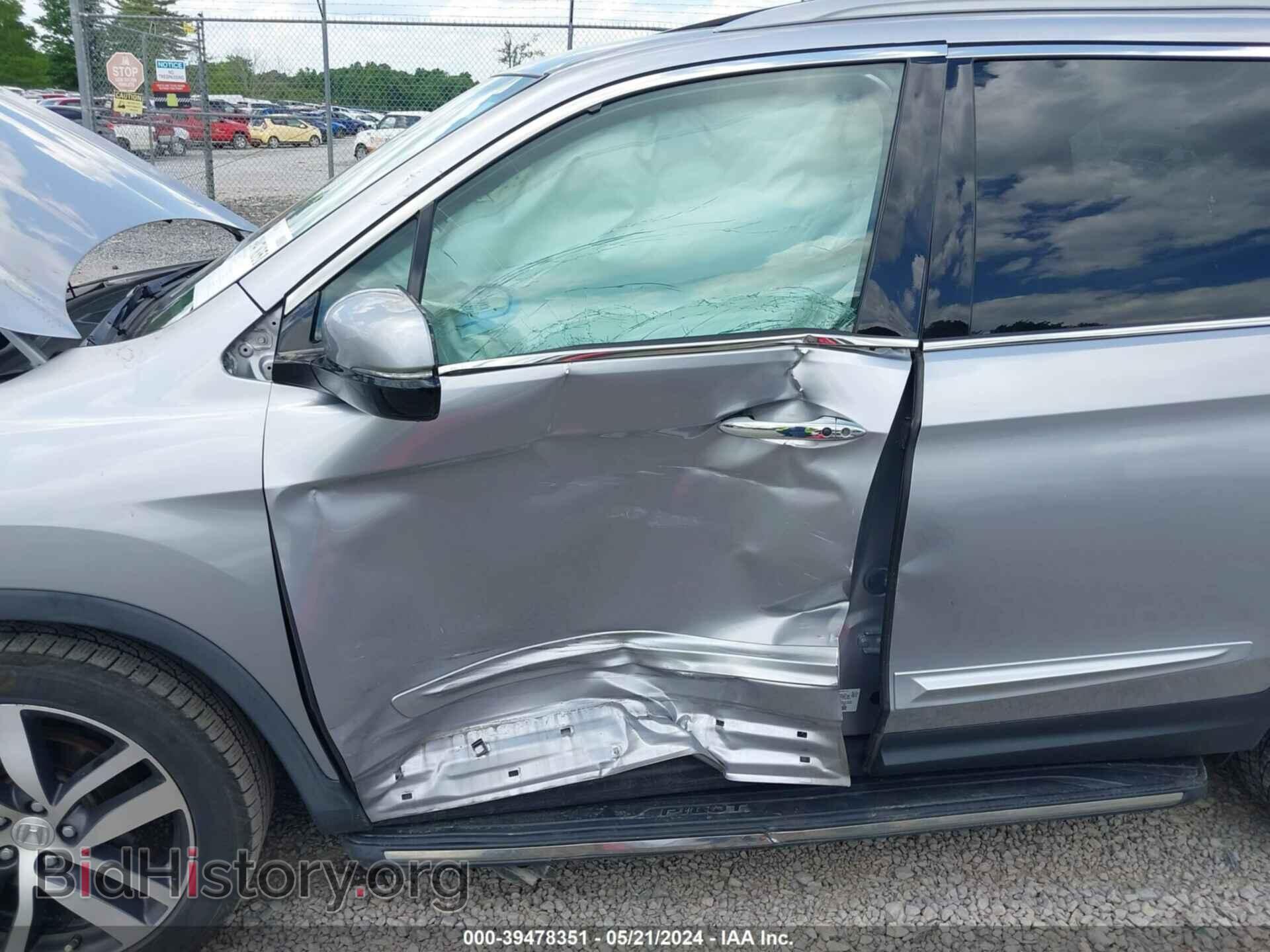 2017 HONDA PILOT - VIN: 5FNYF6H9XHB035276 - Фото 6