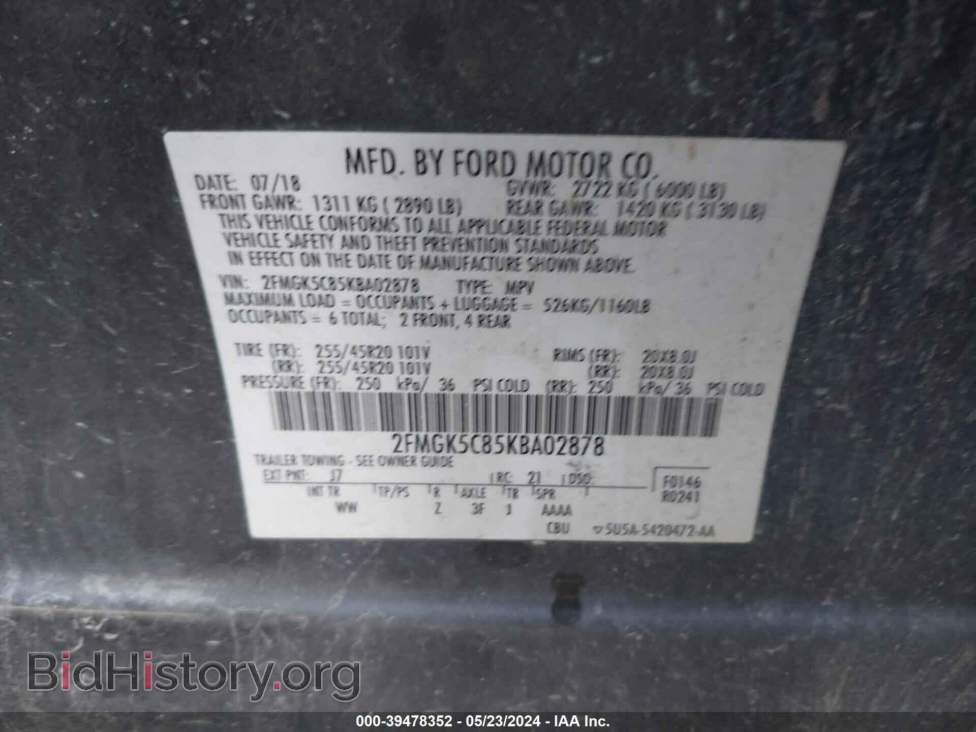 2019 FORD FLEX - VIN: 2FMGK5C85KBA02878 - Photo 9