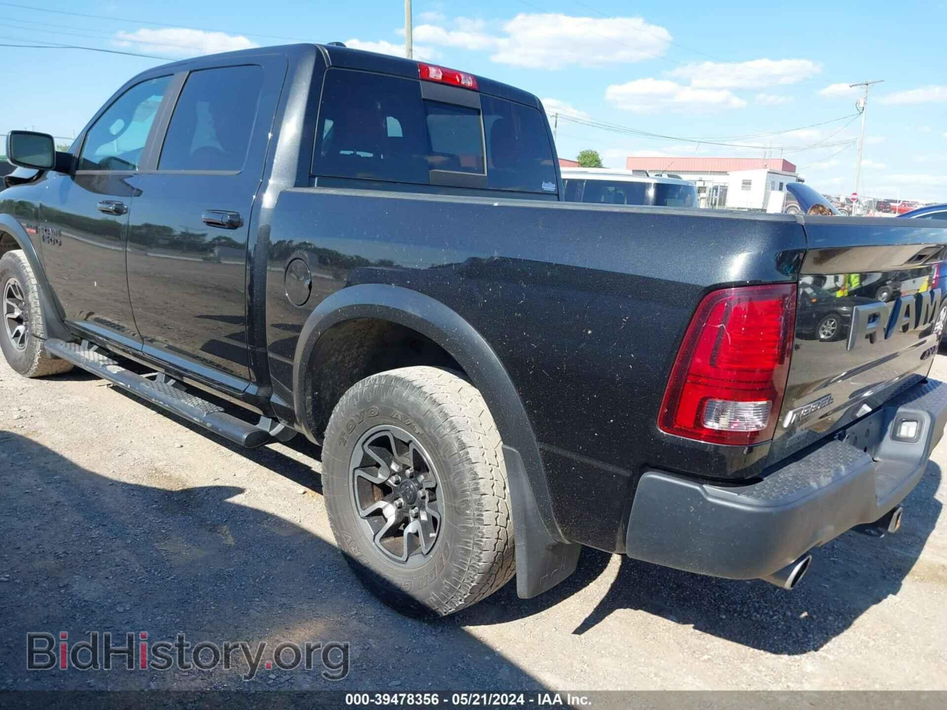 2017 RAM 1500 - VIN: 1C6RR7YT9HS725320 - Фото 3