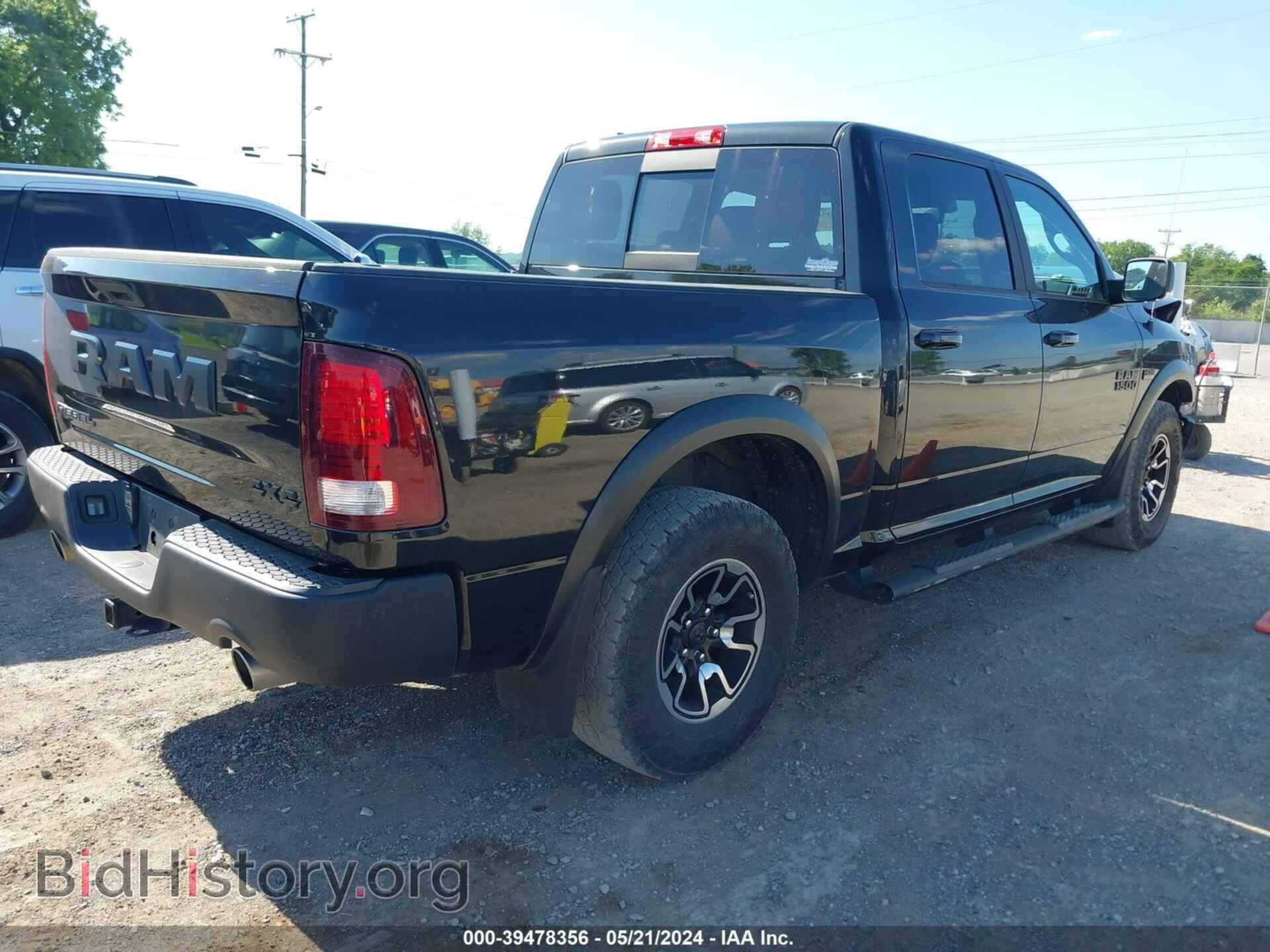 2017 RAM 1500 - VIN: 1C6RR7YT9HS725320 - Фото 4