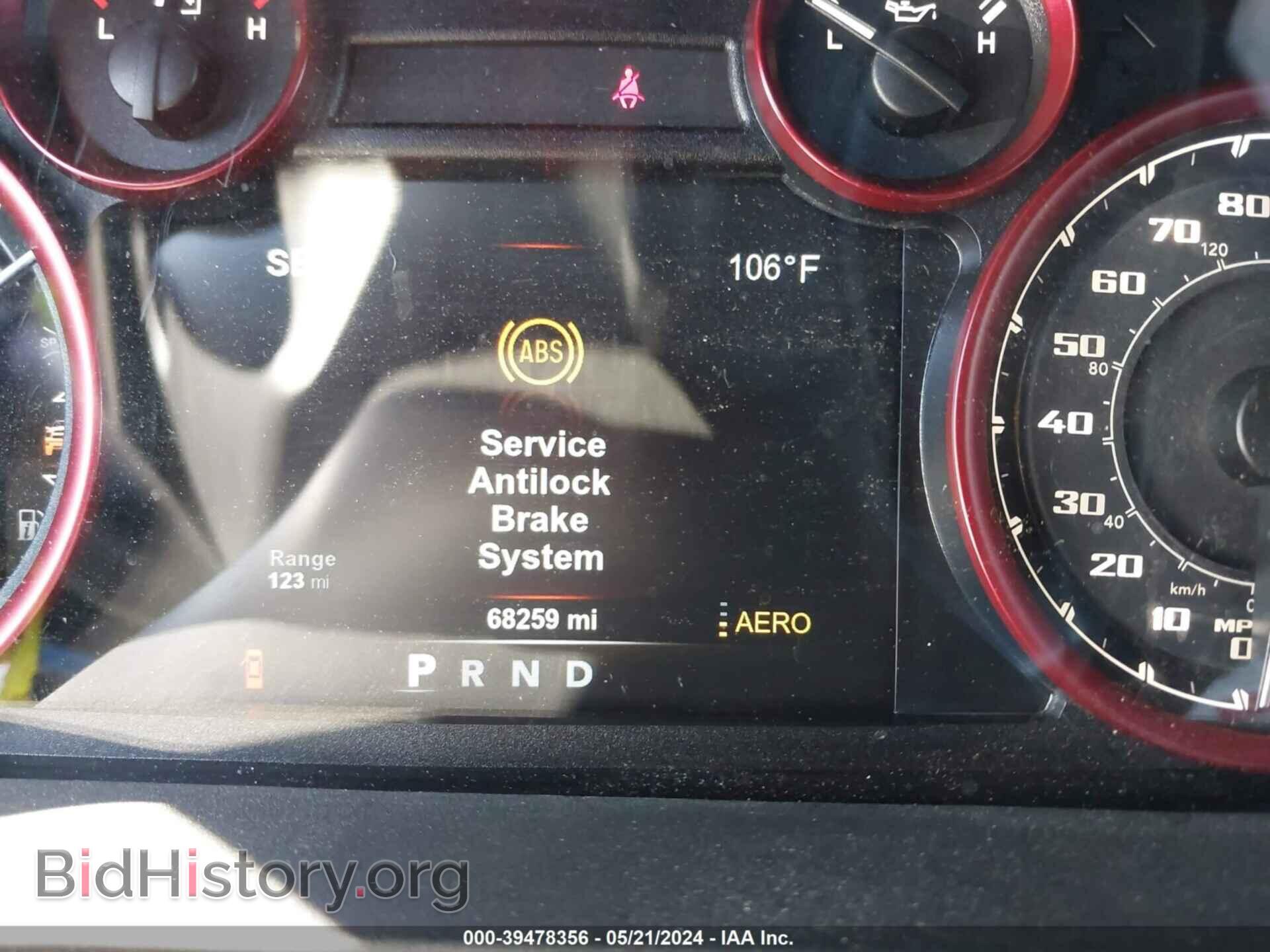 2017 RAM 1500 - VIN: 1C6RR7YT9HS725320 - Фото 7