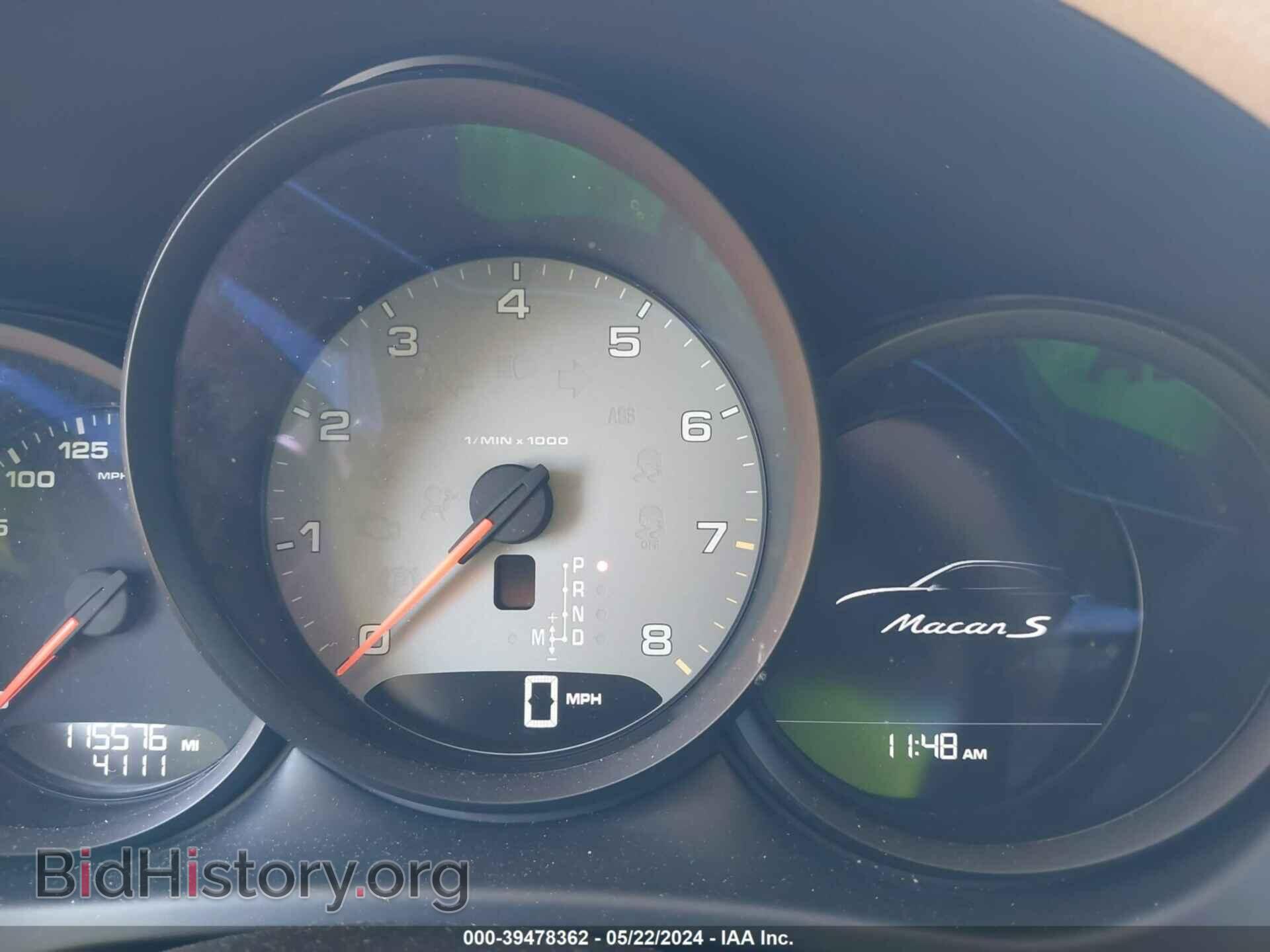 2016 PORSCHE MACAN - VIN: WP1AB2A50GLB51187 - Photo 7