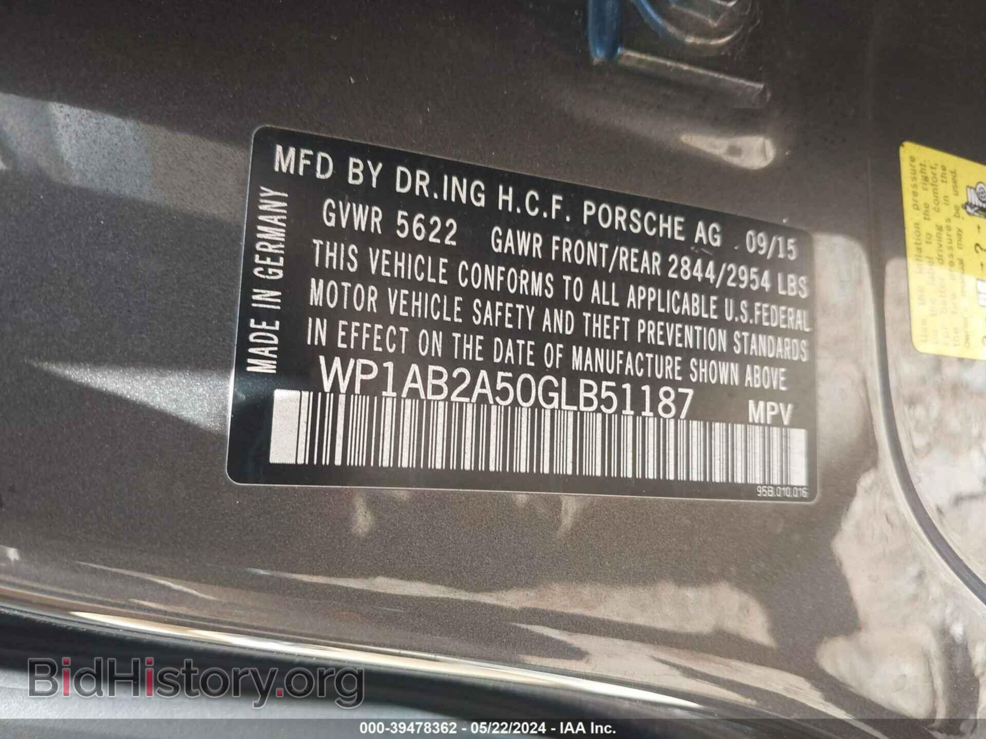 2016 PORSCHE MACAN - VIN: WP1AB2A50GLB51187 - Photo 9