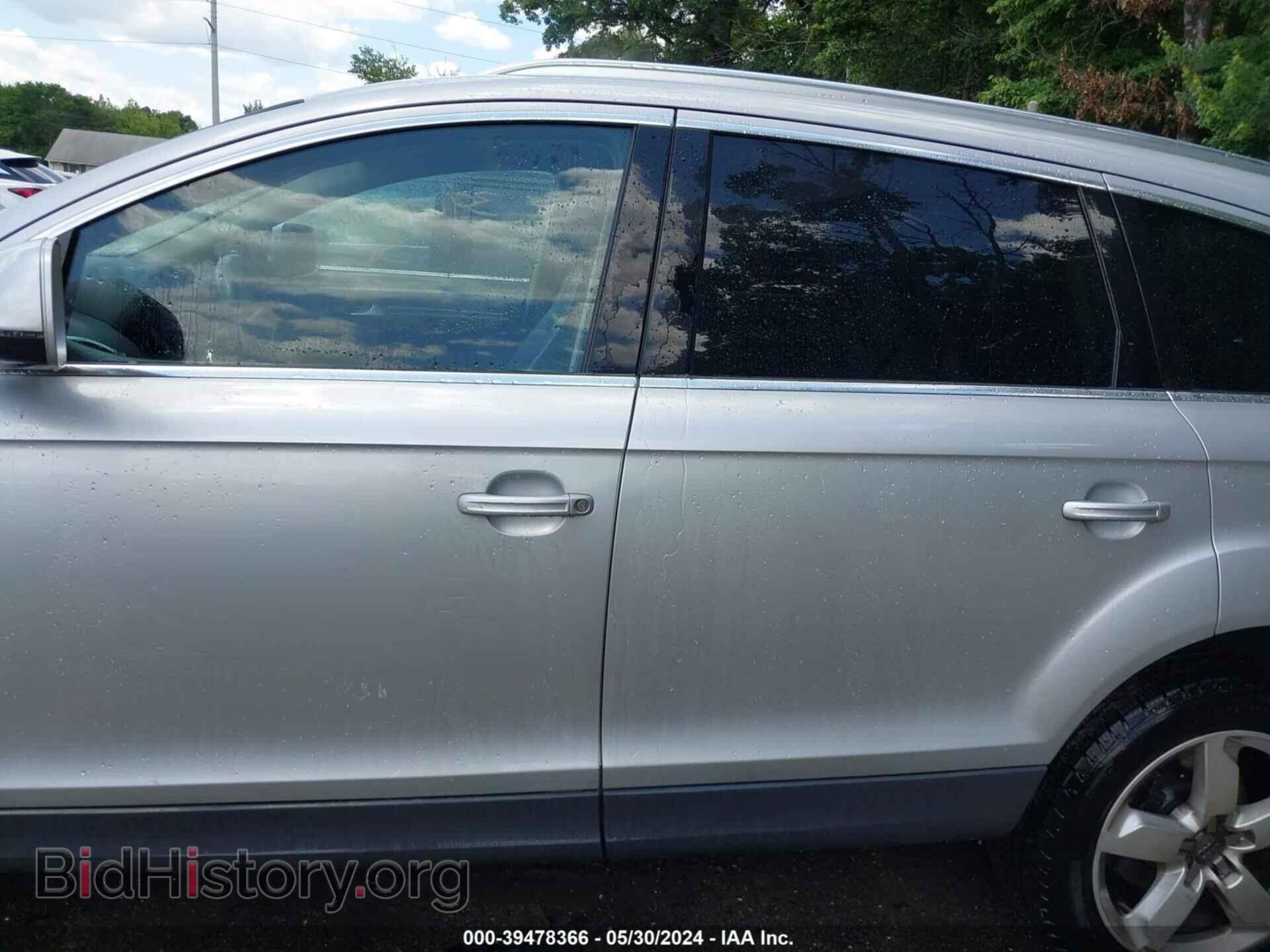 2012 AUDI Q7 - VIN: WA1LGAFE8CD006332 - Фото 14