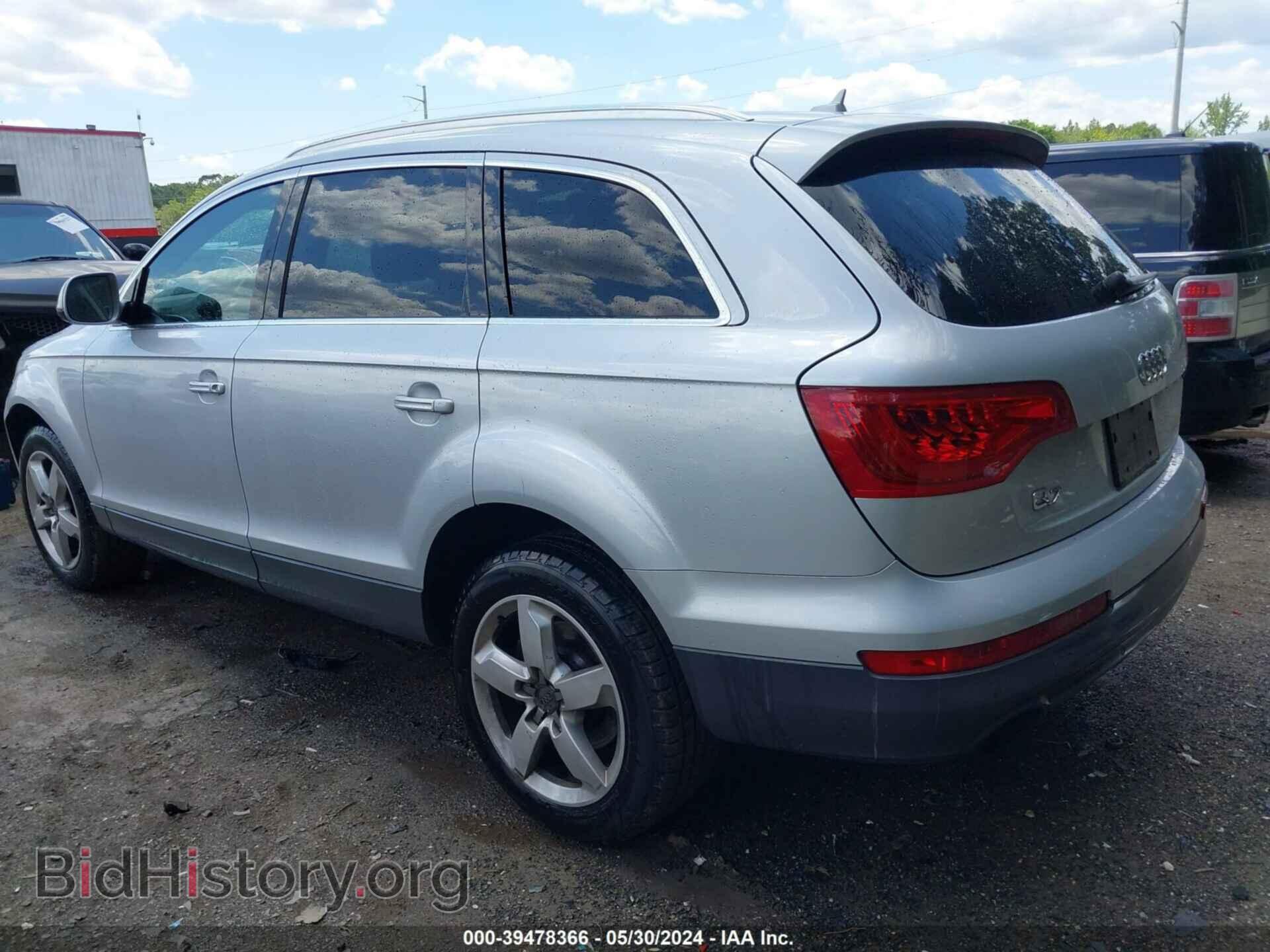 2012 AUDI Q7 - VIN: WA1LGAFE8CD006332 - Фото 3