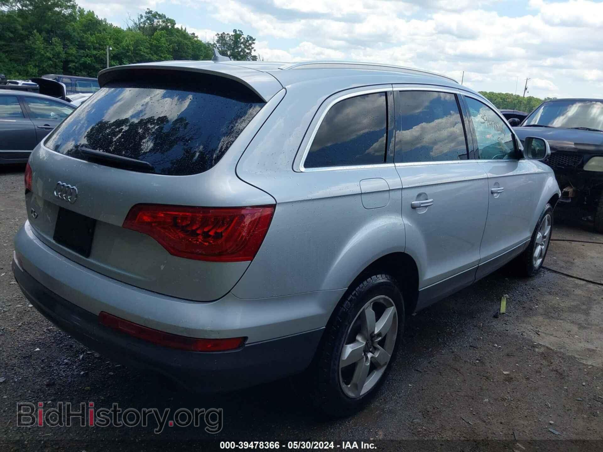 2012 AUDI Q7 - VIN: WA1LGAFE8CD006332 - Фото 4