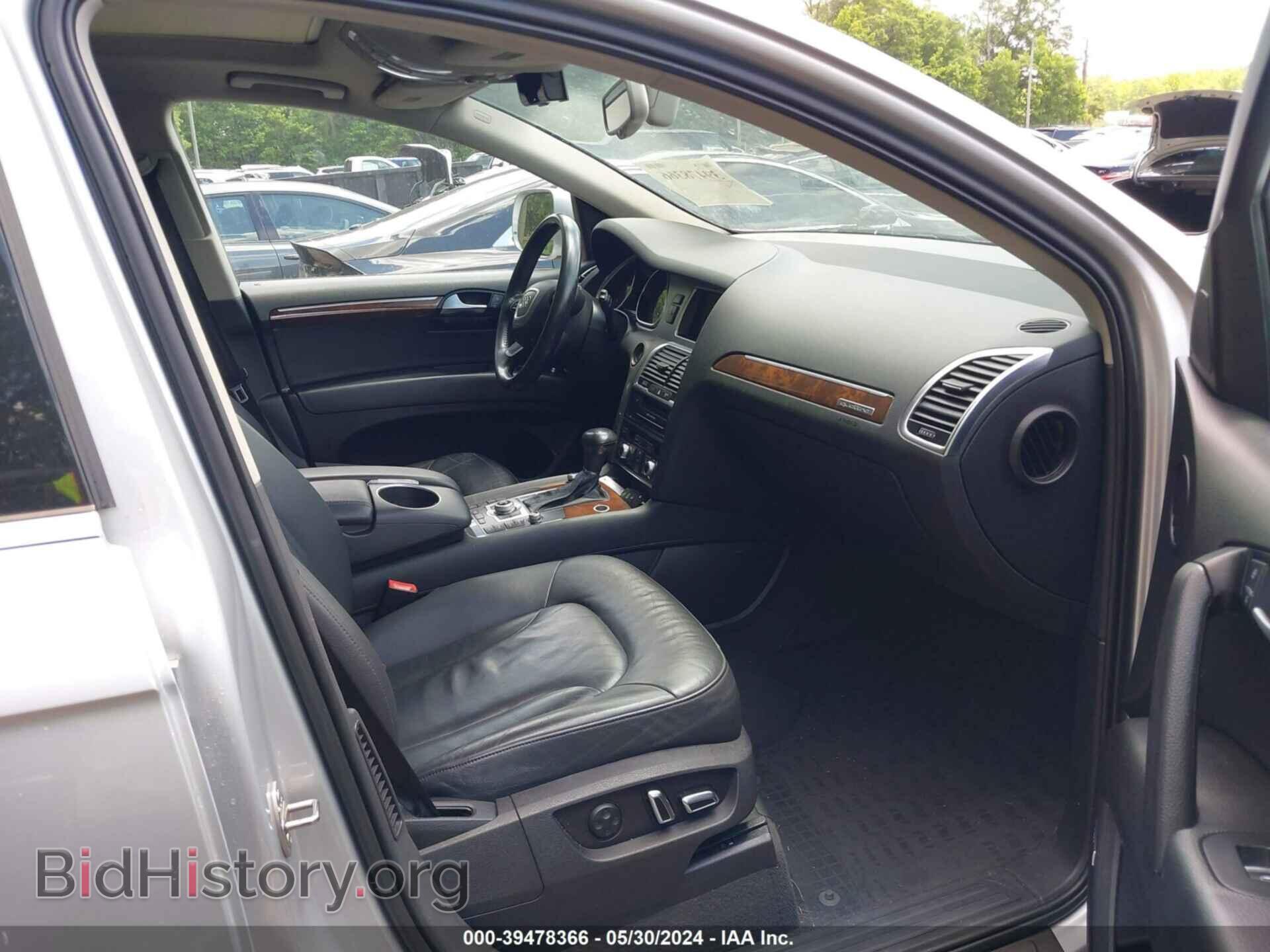 2012 AUDI Q7 - VIN: WA1LGAFE8CD006332 - Фото 5
