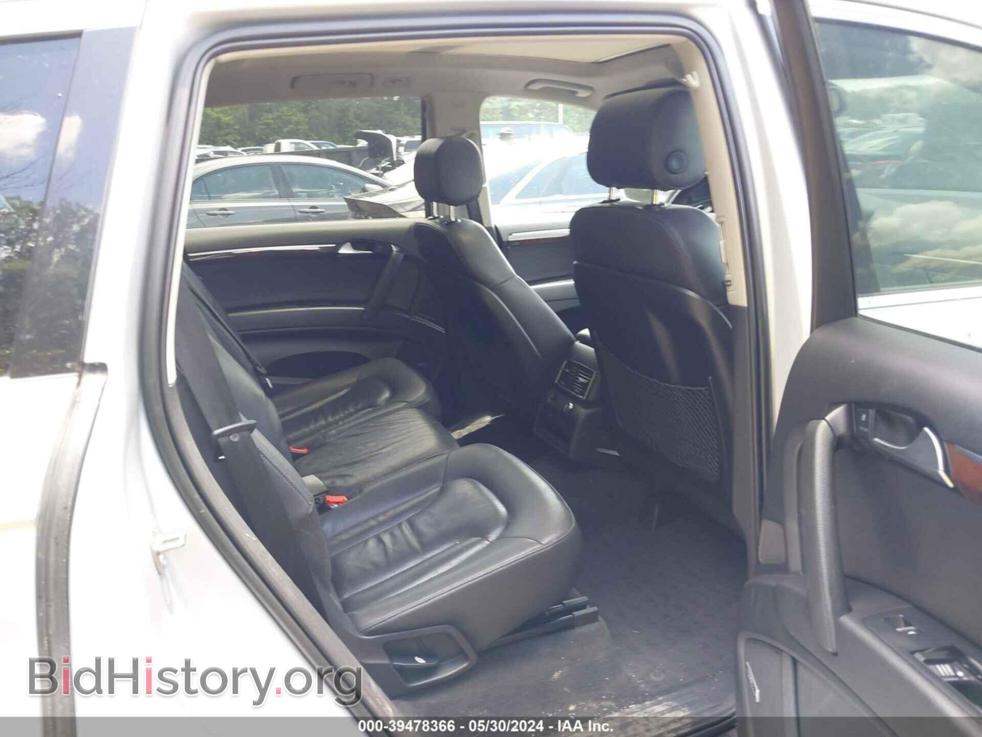 2012 AUDI Q7 - VIN: WA1LGAFE8CD006332 - Фото 8