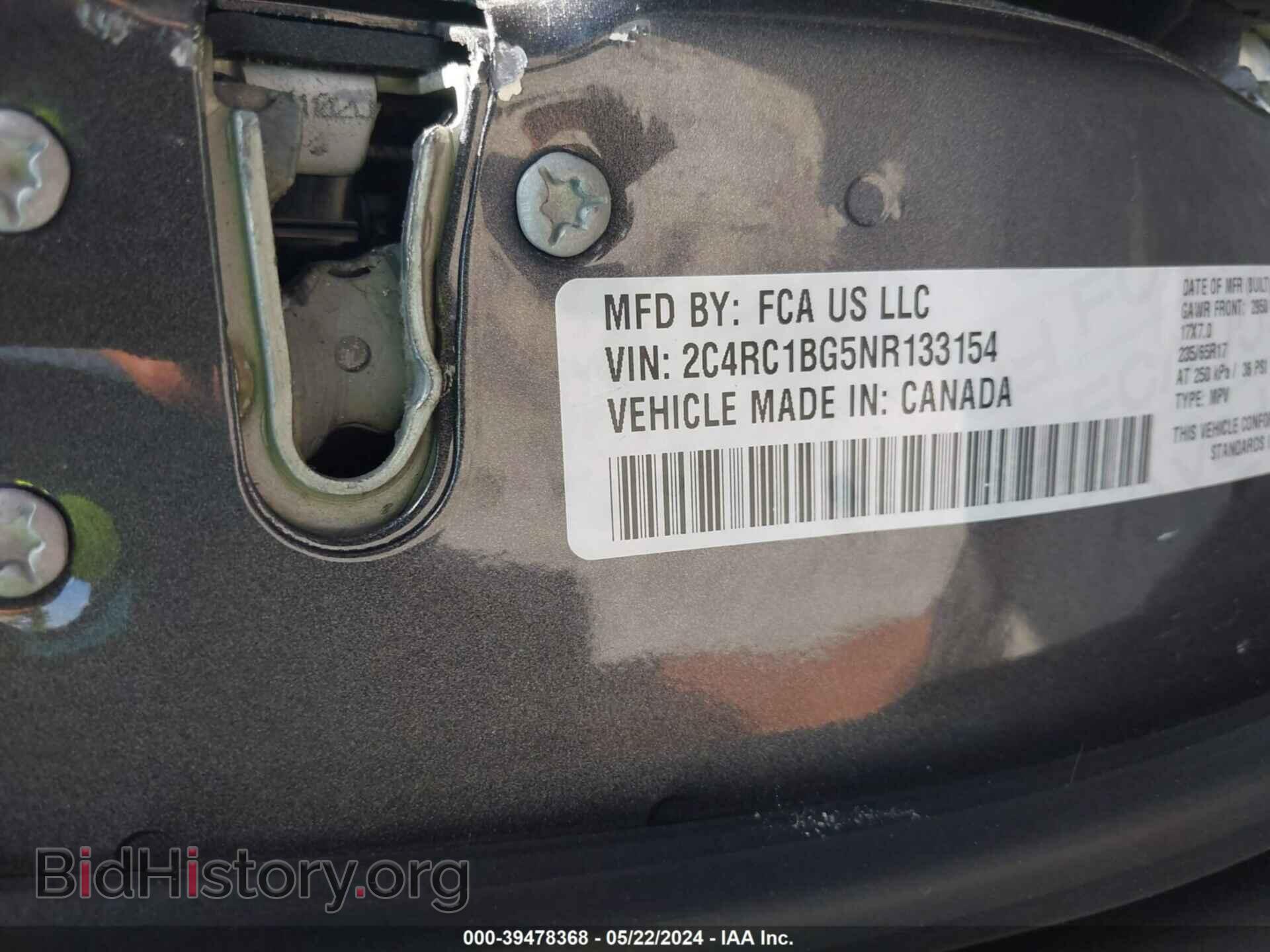 2022 CHRYSLER PACIFICA - VIN: 2C4RC1BG5NR133154 - Фото 9
