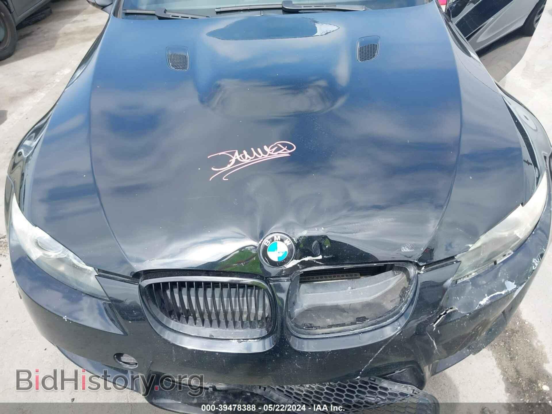 2008 BMW M3 - VIN: WBSWL93588P330882 - Фото 10