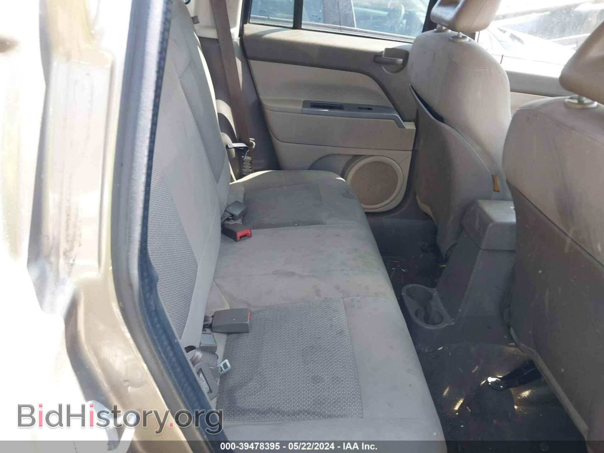 2007 JEEP COMPASS - VIN: 1J8FT47W37D180959 - Фото 8