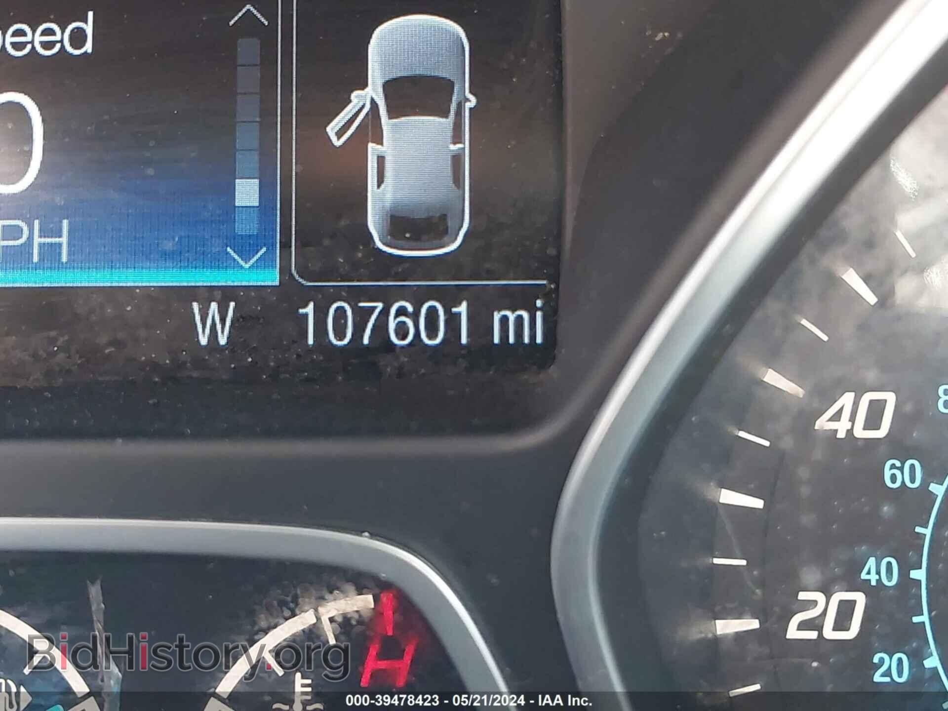 2016 FORD ESCAPE - VIN: 1FMCU0G96GUA28700 - Фото 7