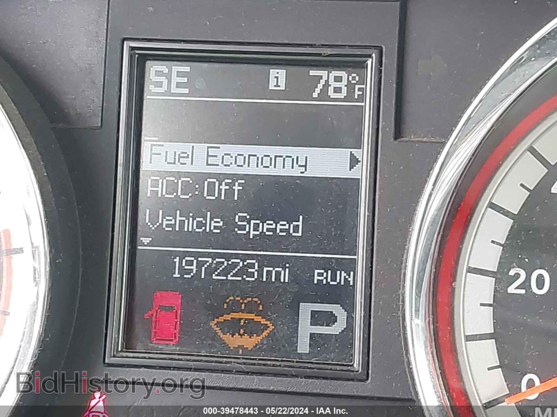 2012 DODGE DURANGO - VIN: 1C4SDJET3CC148135 - Фото 7