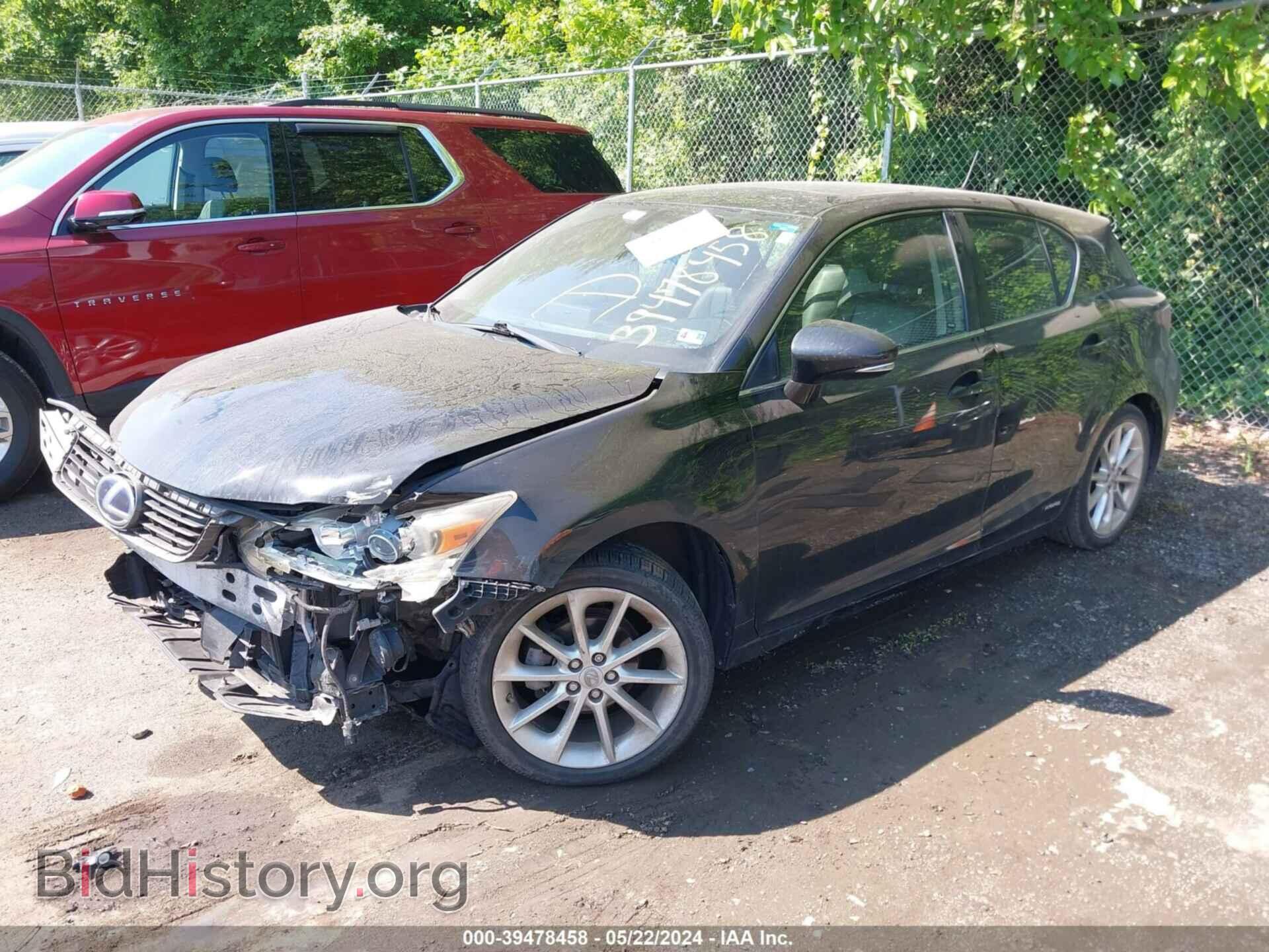 2012 LEXUS CT 200H - VIN: JTHKD5BHXC2111871 - Фото 2