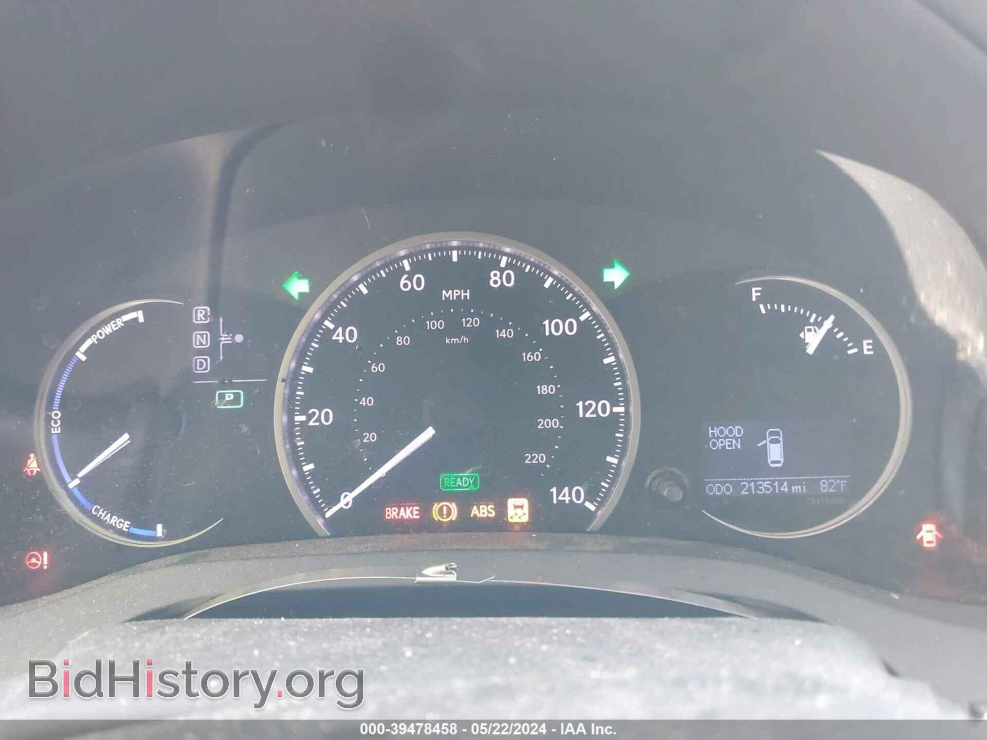 2012 LEXUS CT 200H - VIN: JTHKD5BHXC2111871 - Фото 7