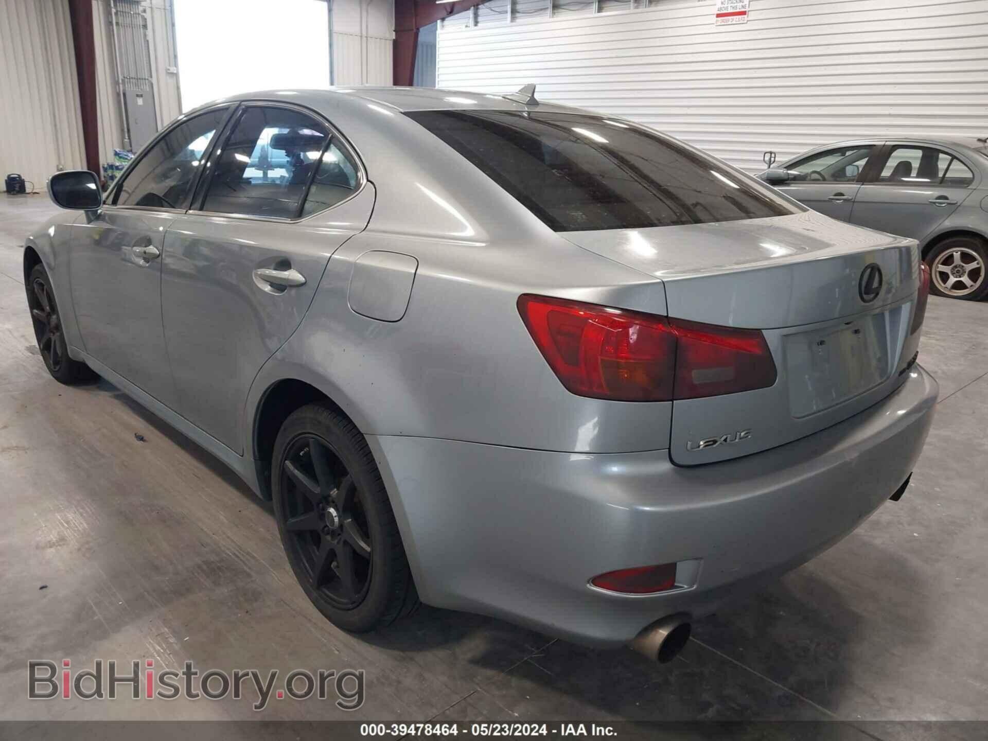 2007 LEXUS IS 250 - VIN: JTHCK262372013463 - Фото 3