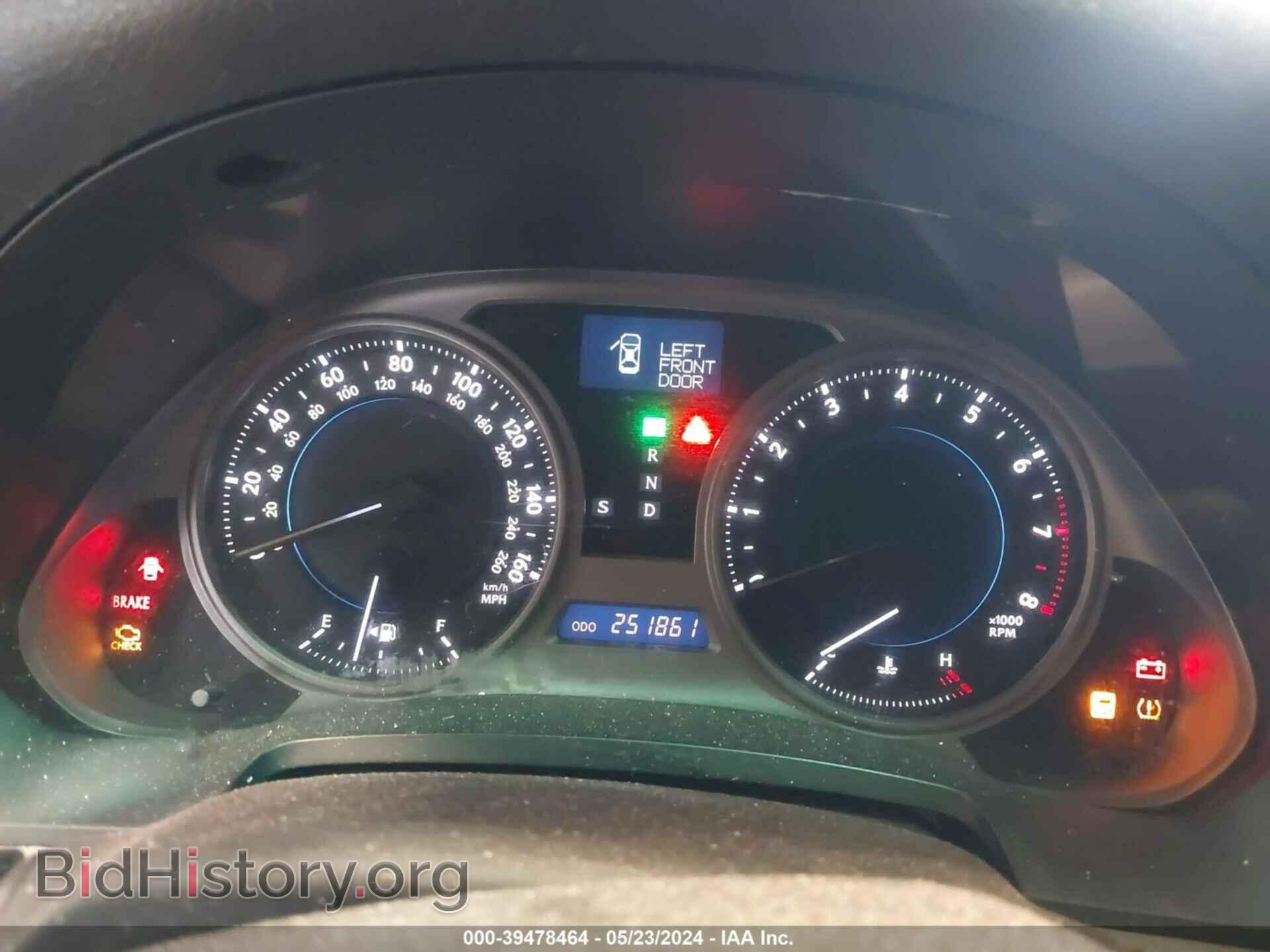 2007 LEXUS IS 250 - VIN: JTHCK262372013463 - Фото 7