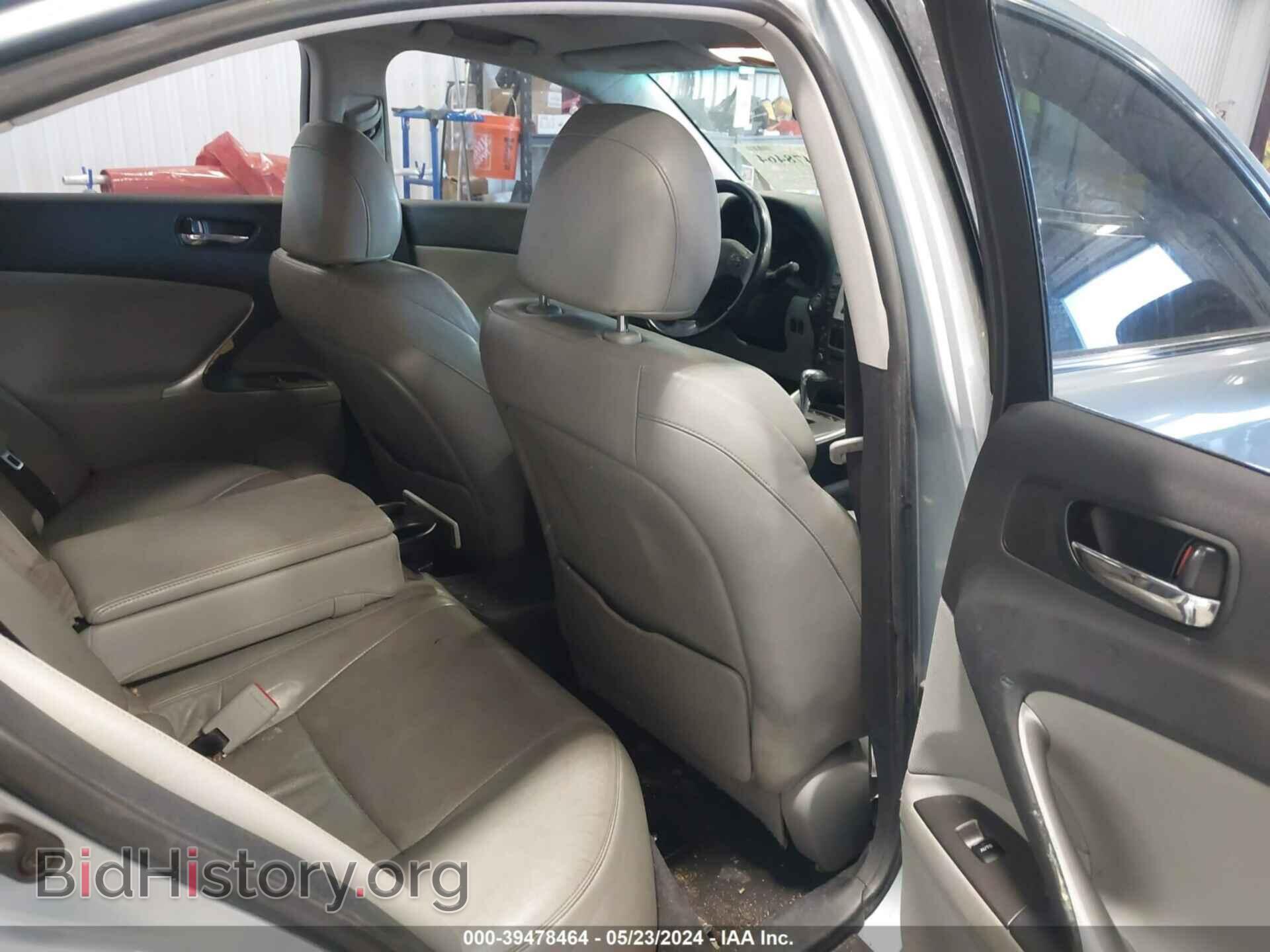 2007 LEXUS IS 250 - VIN: JTHCK262372013463 - Фото 8