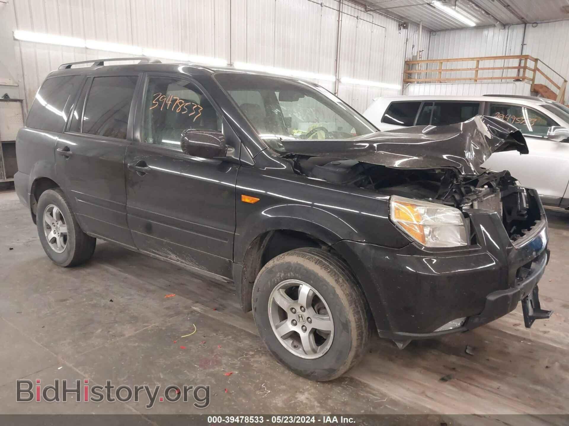 Photo 5FNYF18568B038465 - HONDA PILOT 2008