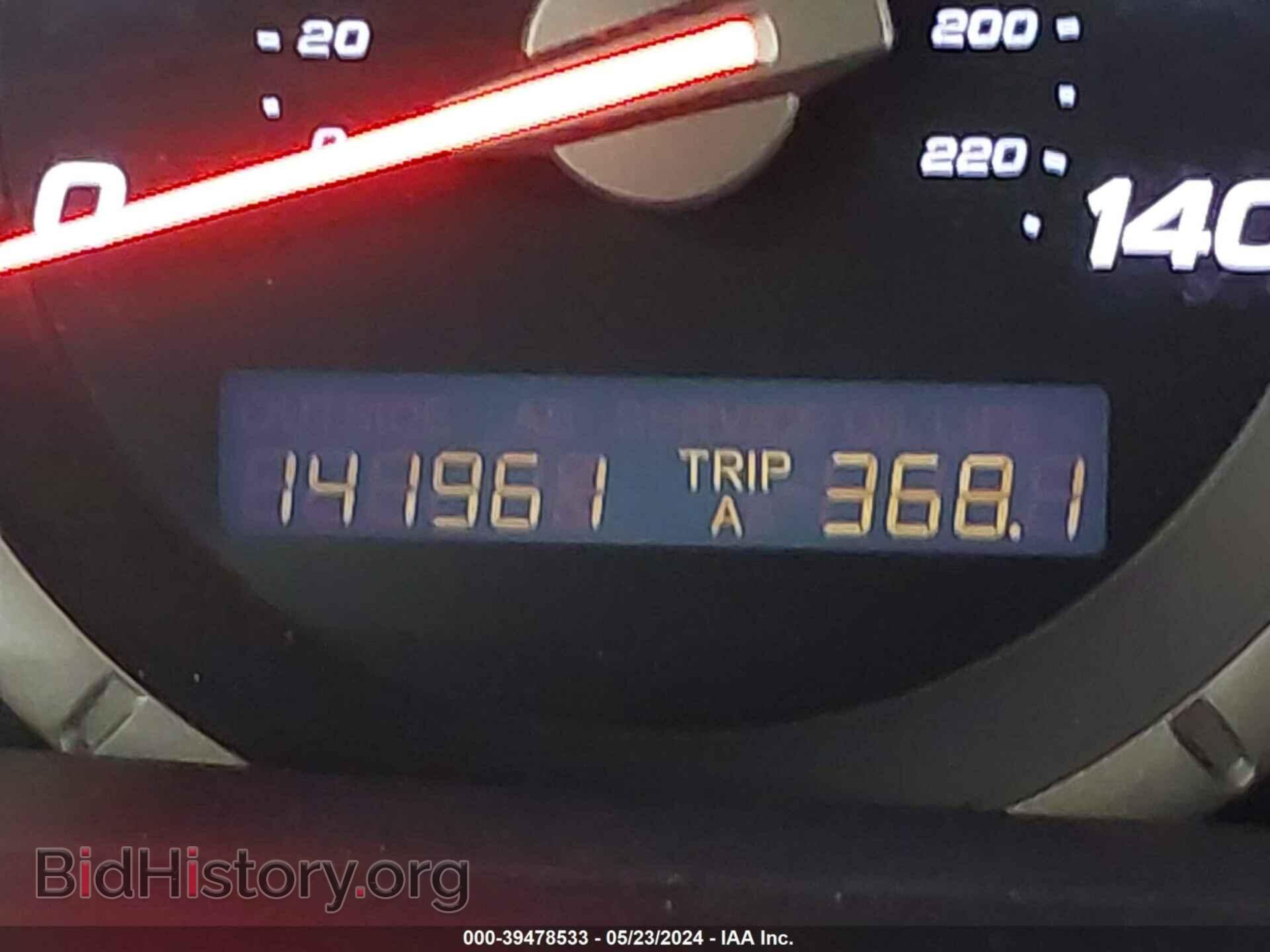 2008 HONDA PILOT - VIN: 5FNYF18568B038465 - Фото 16