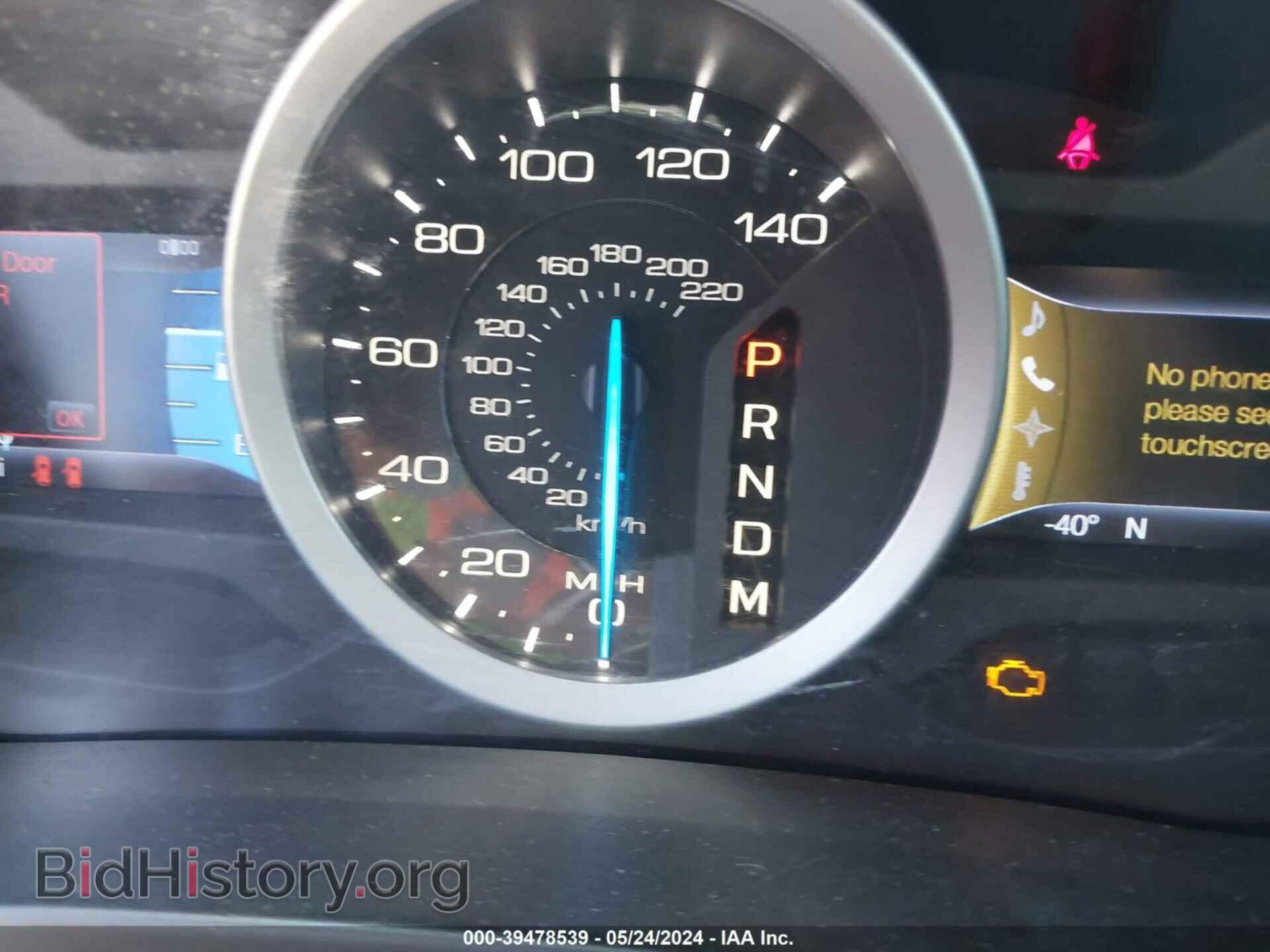 2013 FORD EXPLORER - VIN: 1FM5K8D83DGA53735 - Photo 7