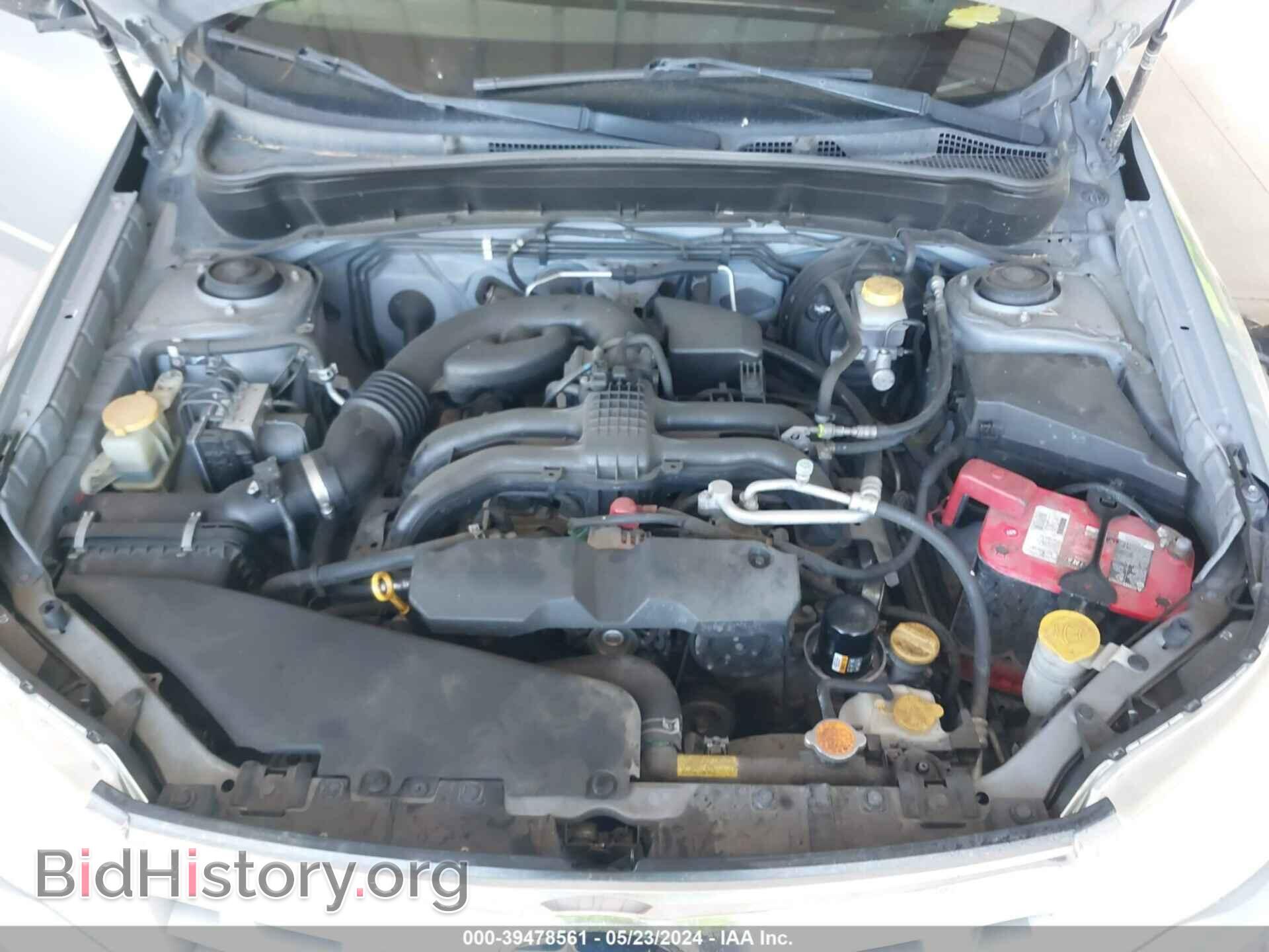 2011 SUBARU FORESTER - VIN: JF2SHABC7BH718939 - Фото 10