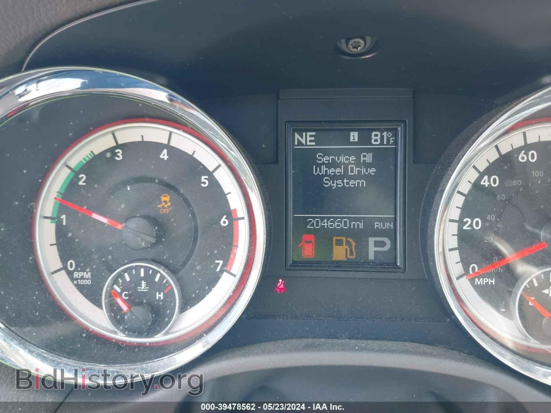 2011 DODGE DURANGO - VIN: 1D4SE4GTXBC595722 - Фото 7