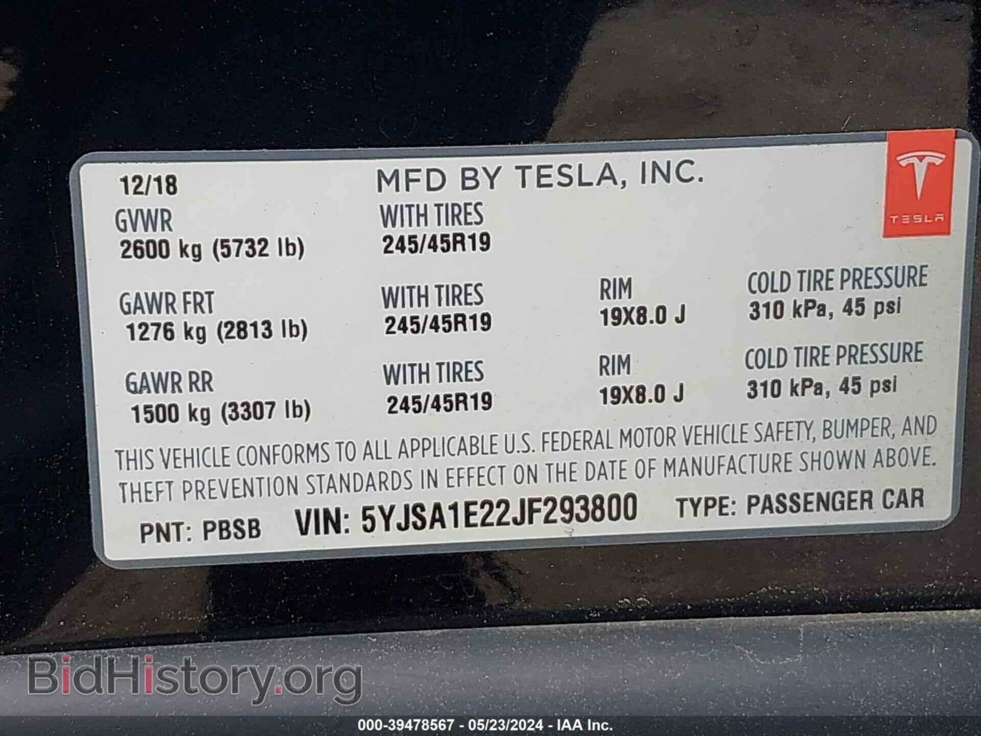 2018 TESLA MODEL S - VIN: 5YJSA1E22JF293800 - Фото 9