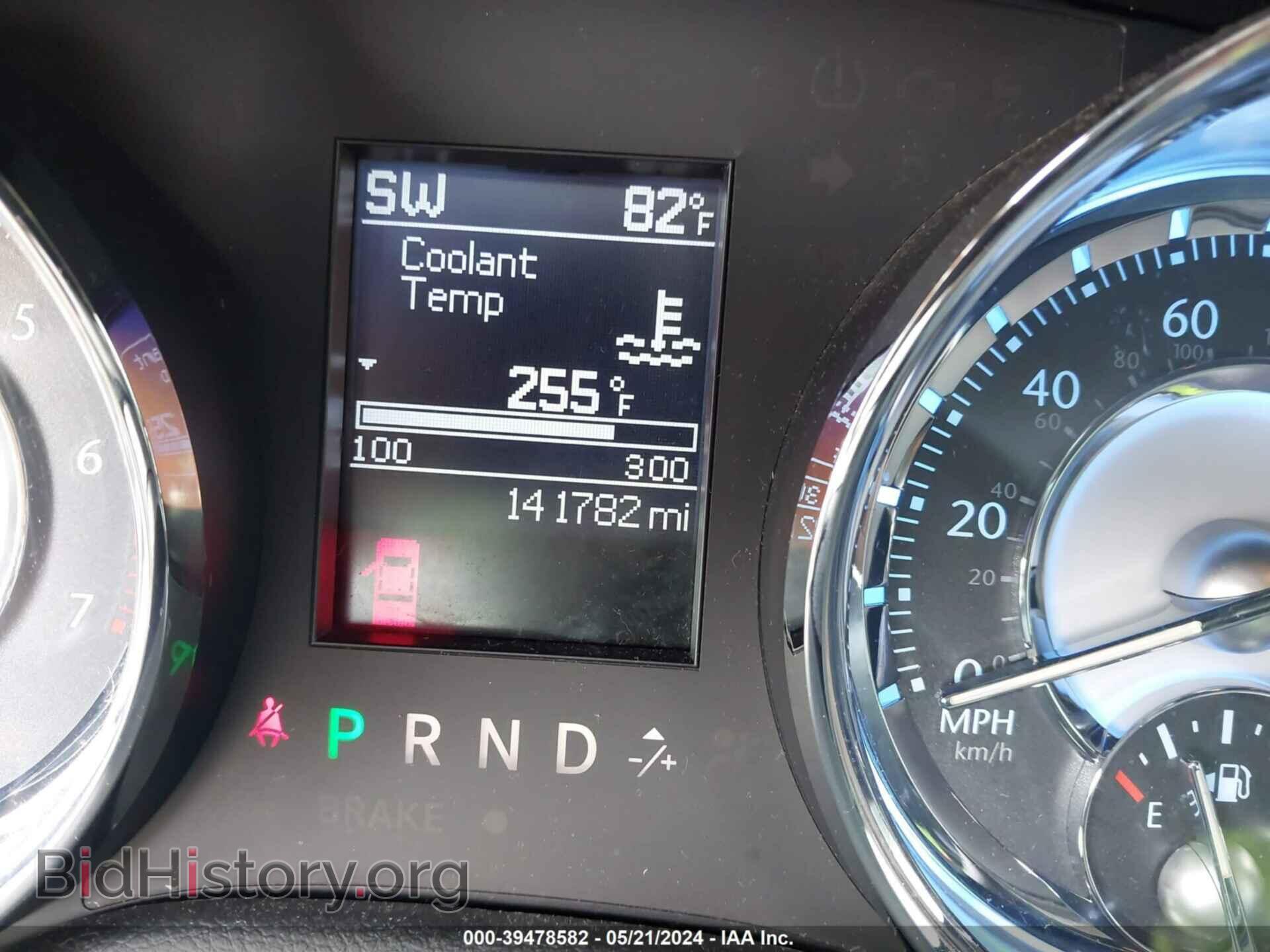 2011 CHRYSLER 300 - VIN: 2C3CA5CG7BH593858 - Фото 7