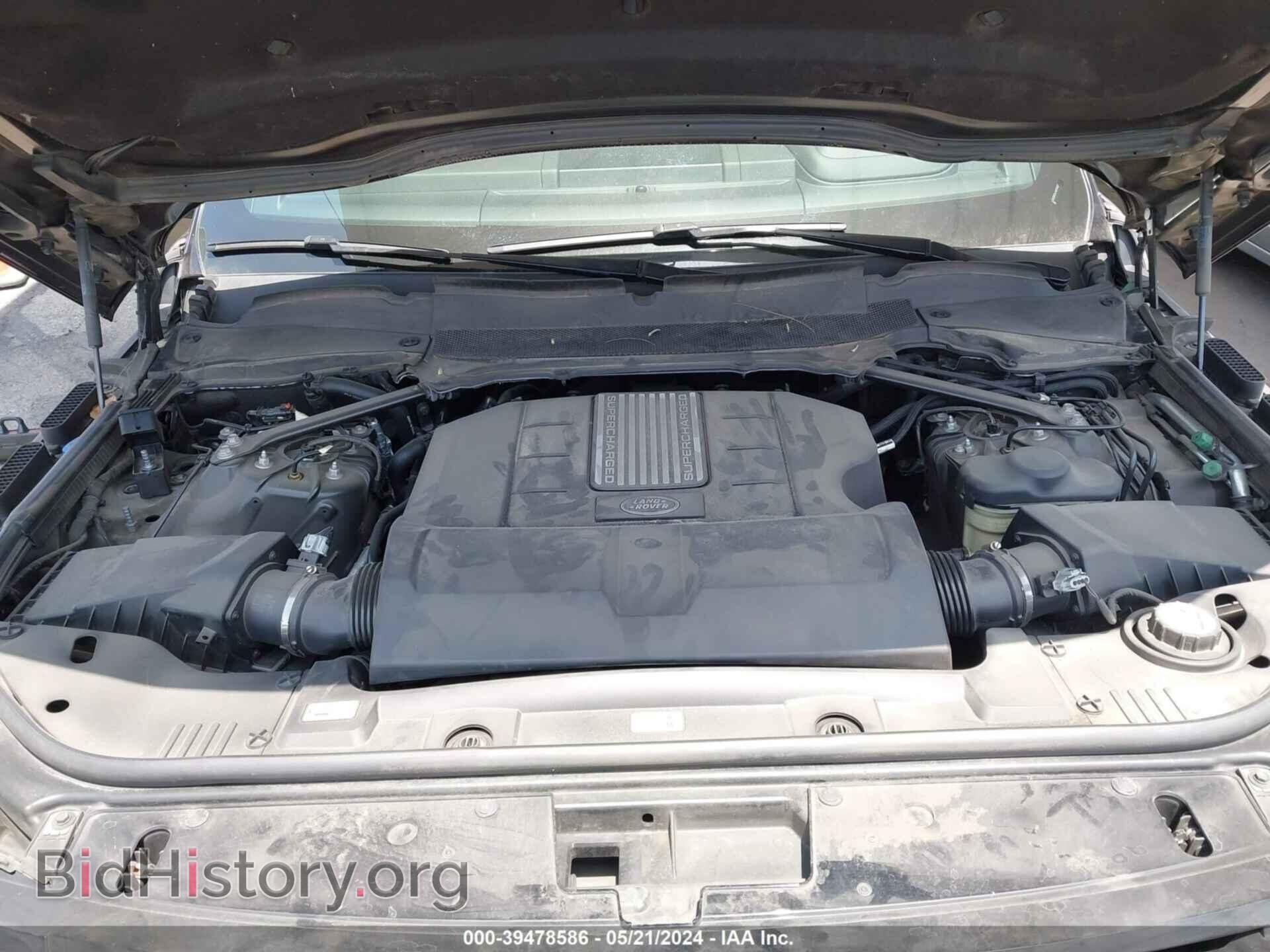2020 LAND ROVER RANGE ROVER - VIN: SALGS2SE2LA573437 - Фото 10
