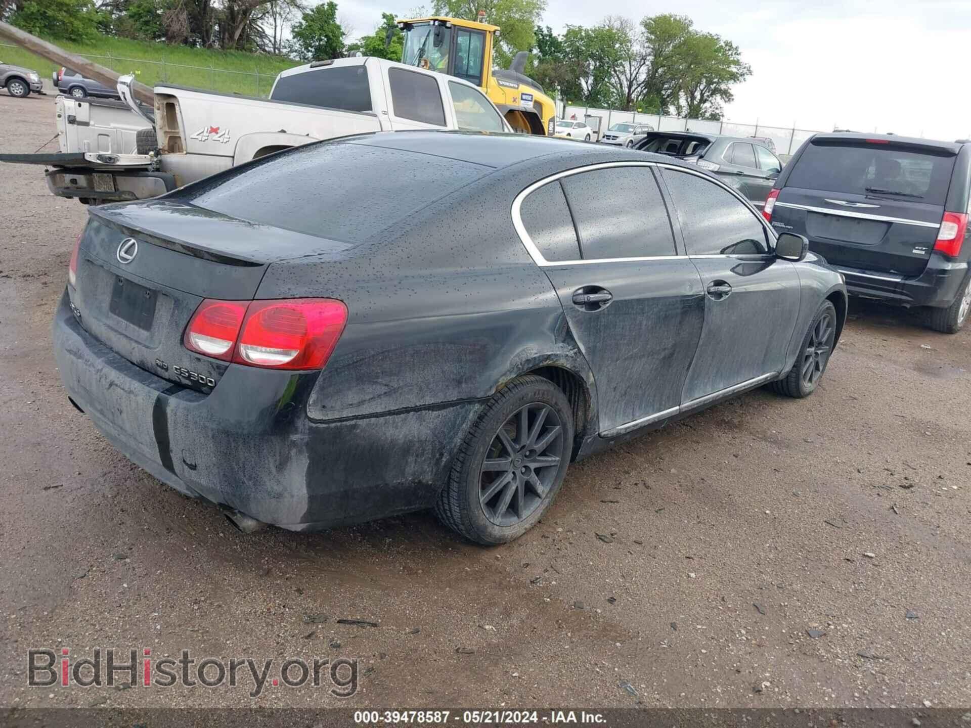 2006 LEXUS GS 300 - VIN: JTHCH96S360012511 - Фото 4