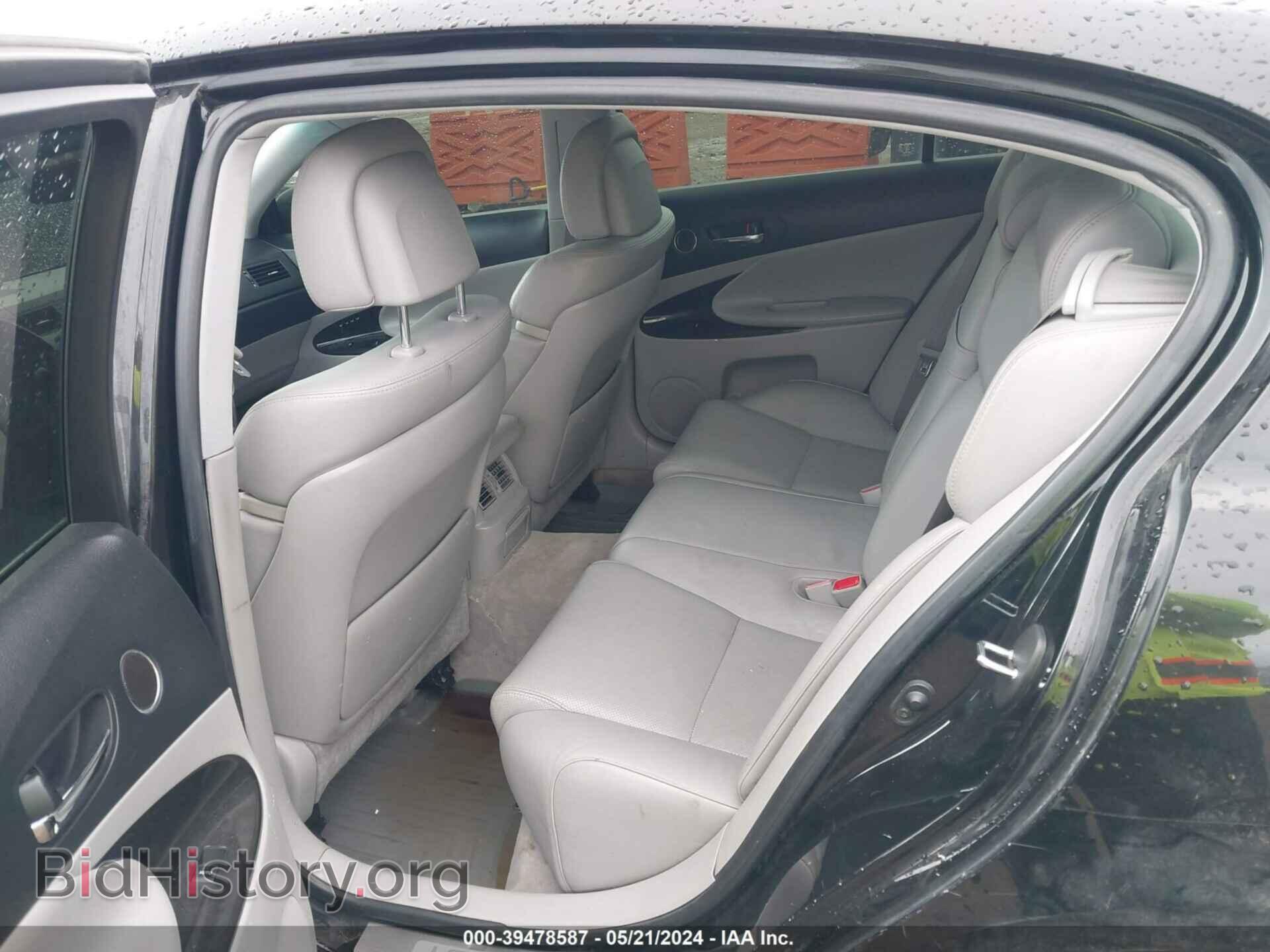 2006 LEXUS GS 300 - VIN: JTHCH96S360012511 - Фото 8