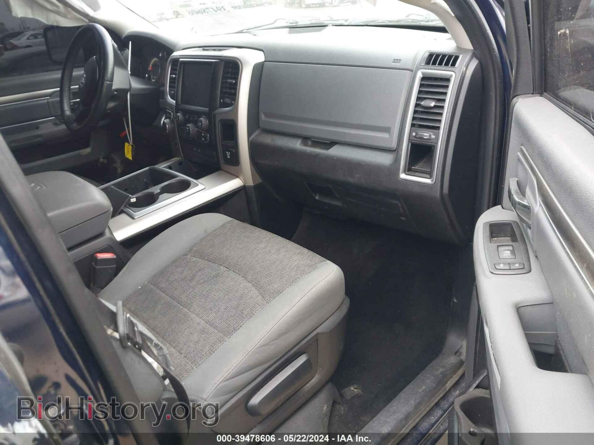 2014 RAM 1500 - VIN: 1C6RR7LT0ES193376 - Фото 5