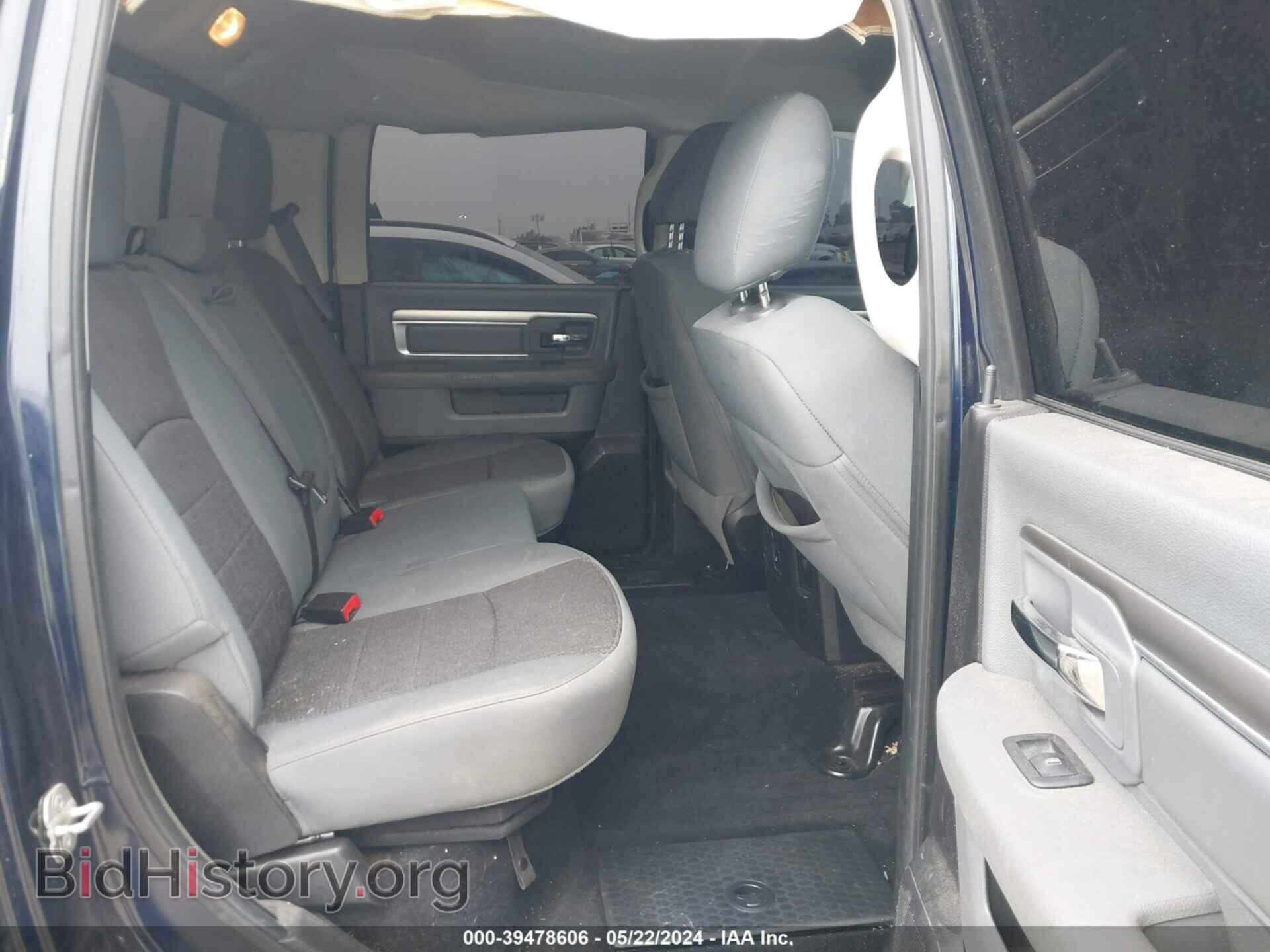 2014 RAM 1500 - VIN: 1C6RR7LT0ES193376 - Фото 8