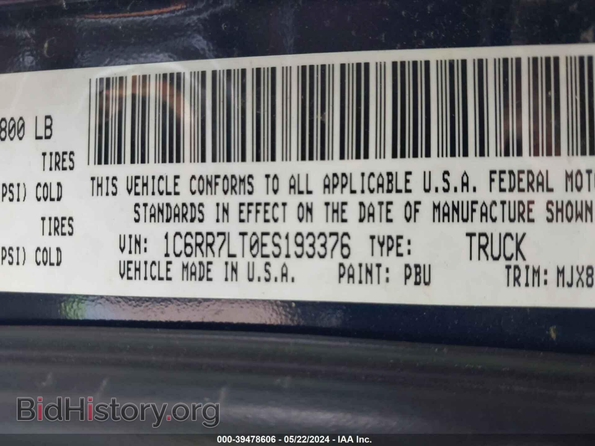 2014 RAM 1500 - VIN: 1C6RR7LT0ES193376 - Фото 9