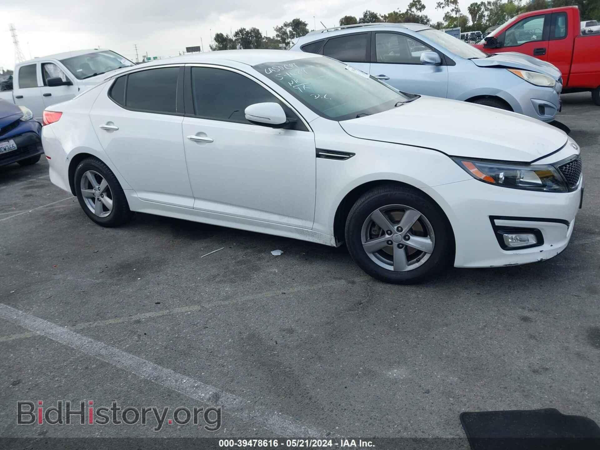 2014 KIA OPTIMA - VIN: 5XXGM4A72EG282590 - Фото 12