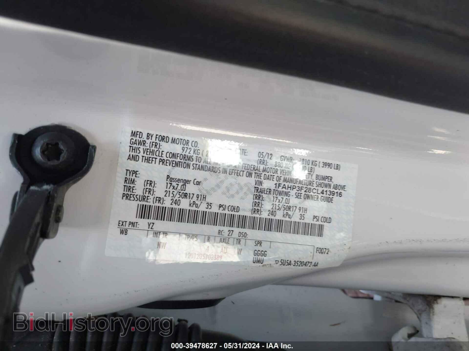 2012 FORD FOCUS - VIN: 1FAHP3F28CL413916 - Photo 9