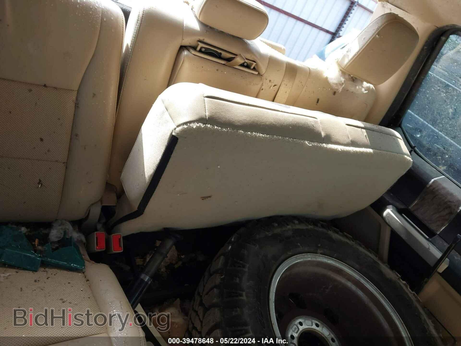 2019 FORD F-250 - VIN: 1FT7W2B69KED96896 - Фото 8