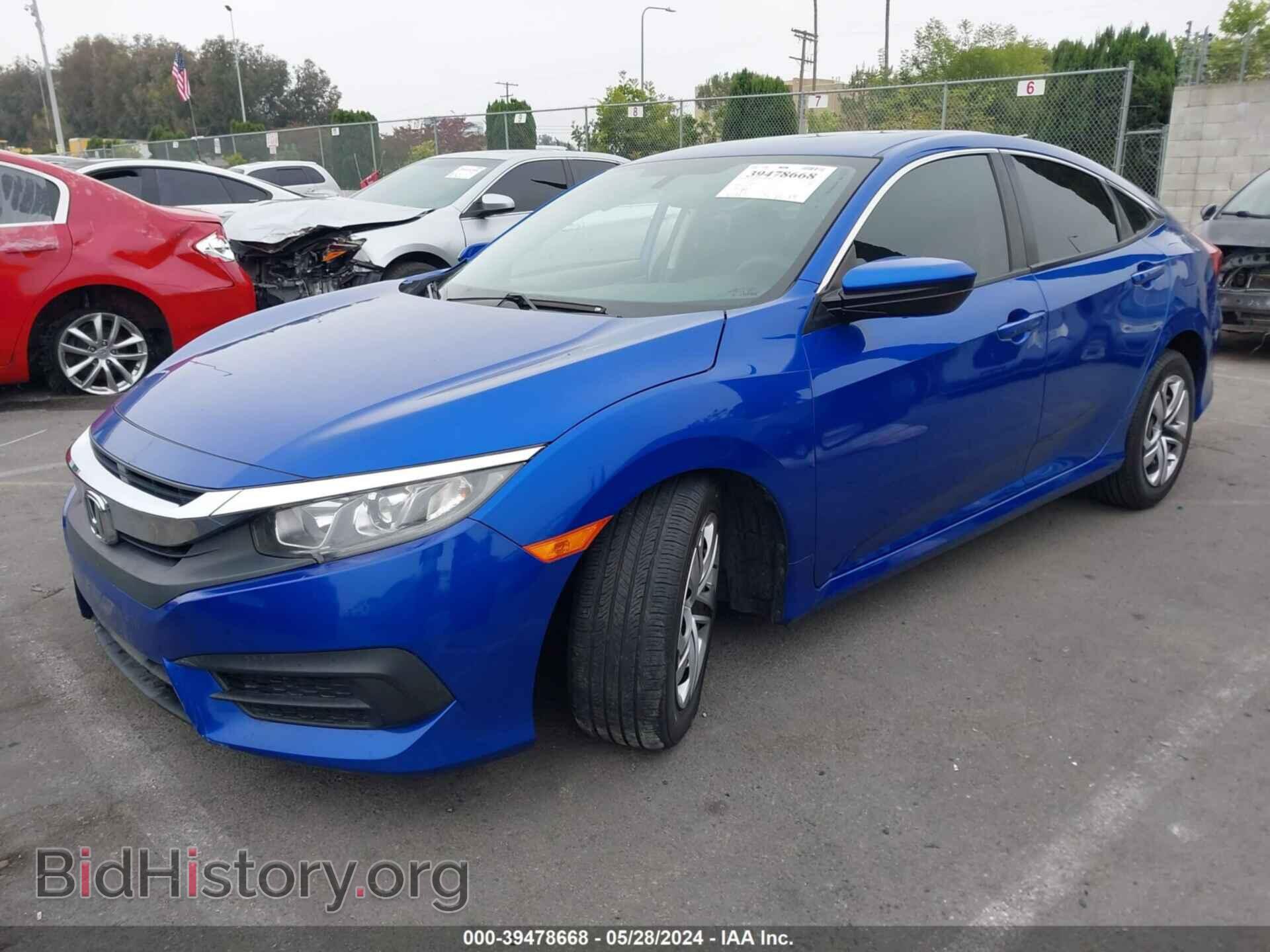 2017 HONDA CIVIC - VIN: 2HGFC2F51HH564653 - Photo 2