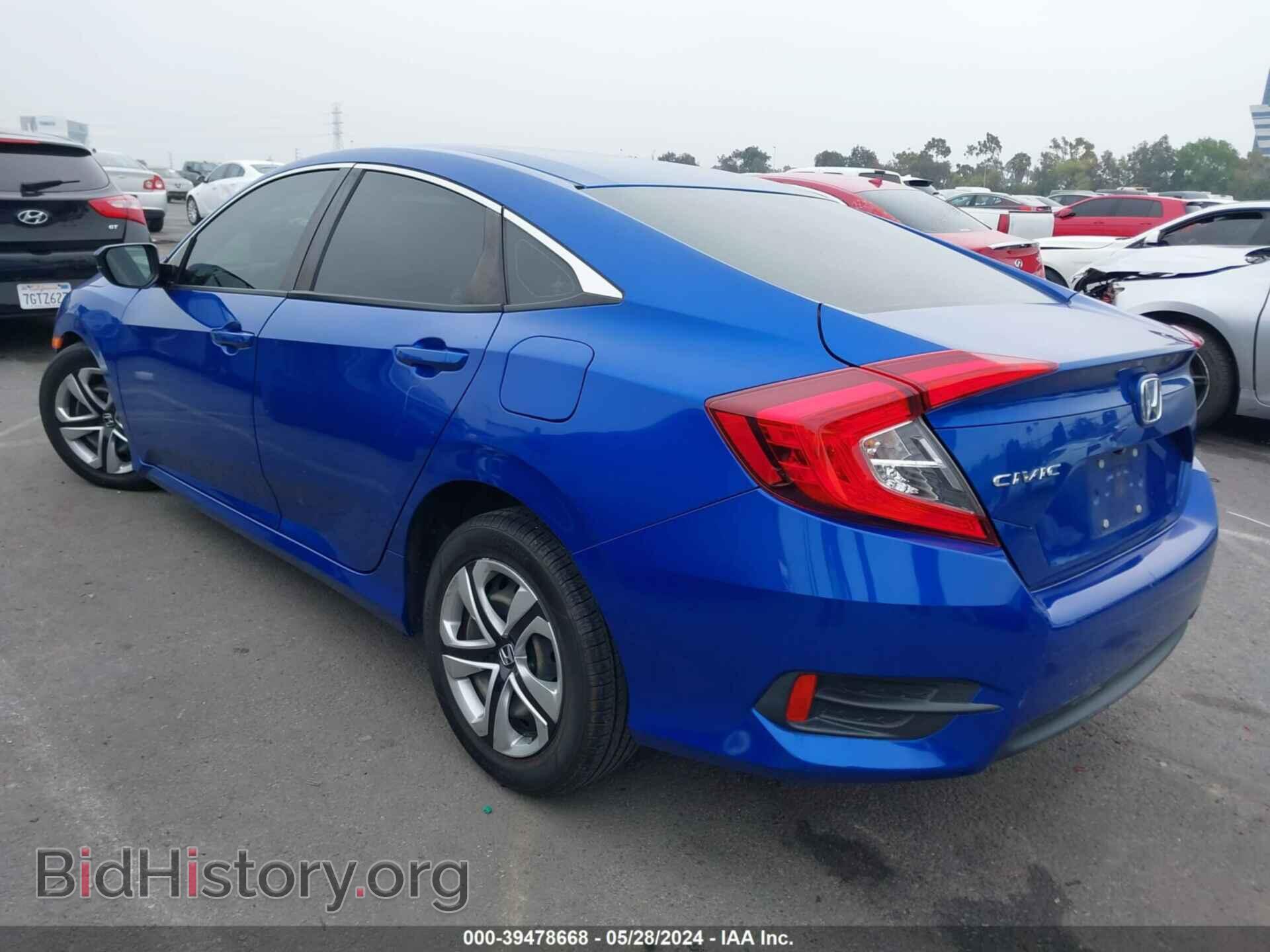2017 HONDA CIVIC - VIN: 2HGFC2F51HH564653 - Photo 3