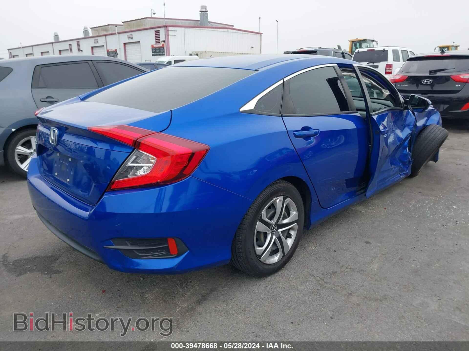 2017 HONDA CIVIC - VIN: 2HGFC2F51HH564653 - Photo 4