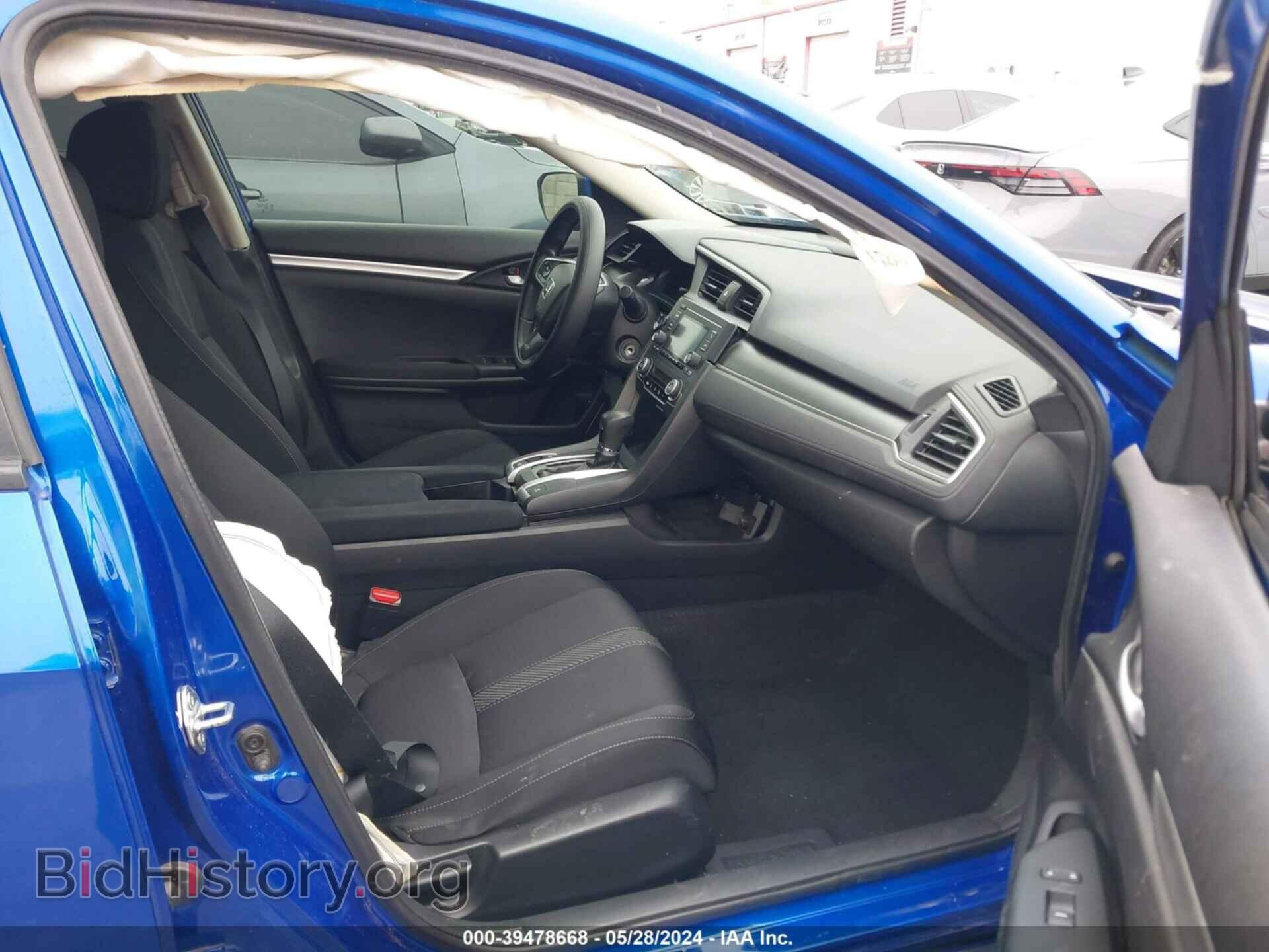 2017 HONDA CIVIC - VIN: 2HGFC2F51HH564653 - Photo 5